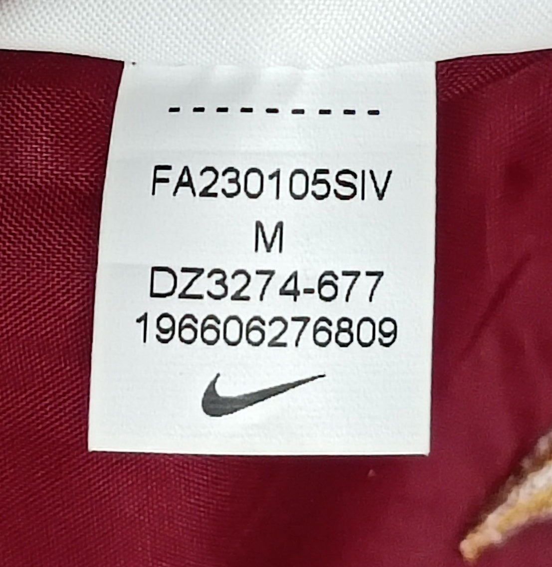 (M) Nike PSG Paris Saint-Germain Woven Jacket яке