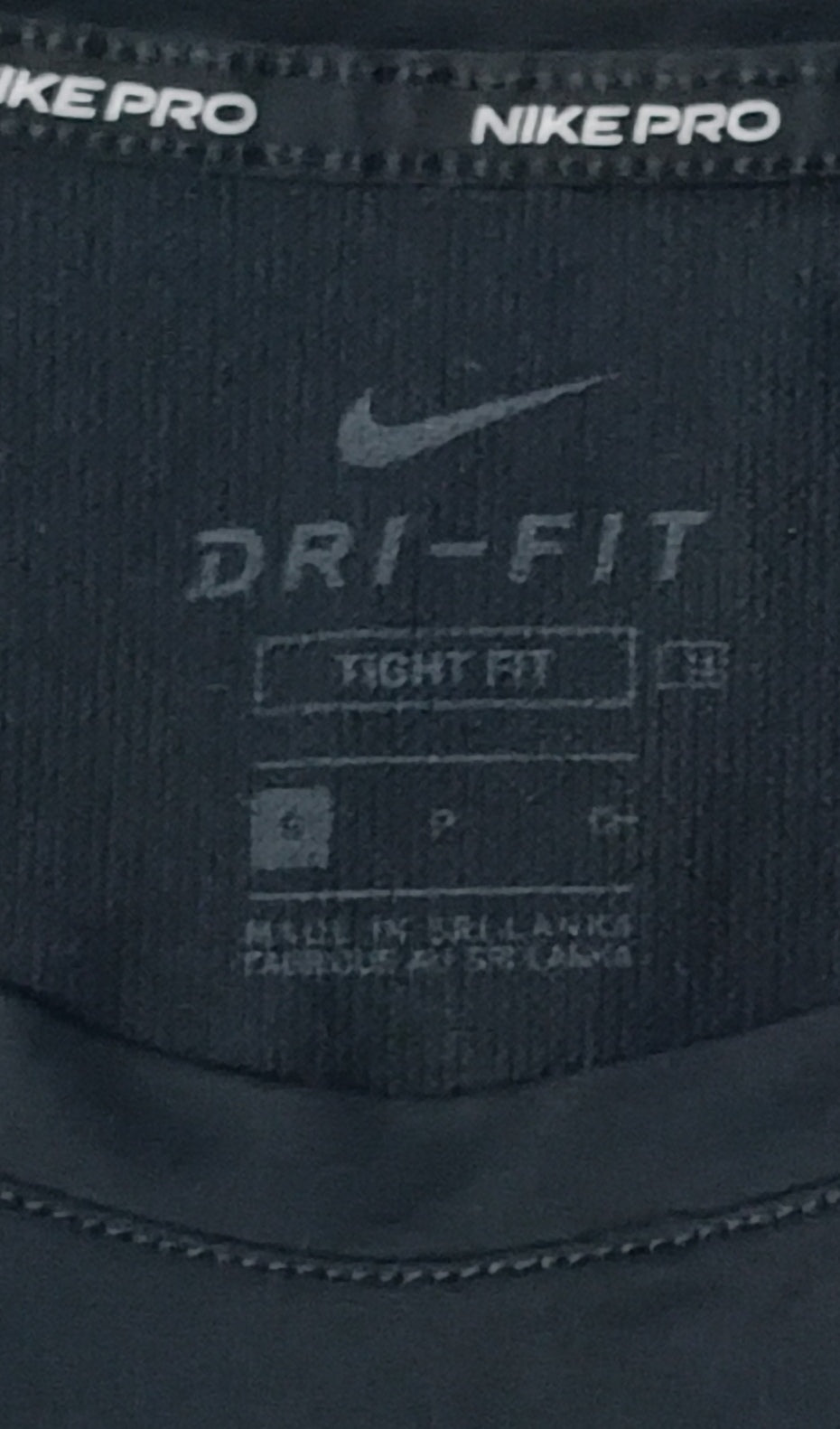 (S) Nike PRO DRI-FIT Tight Fit Tee тениска