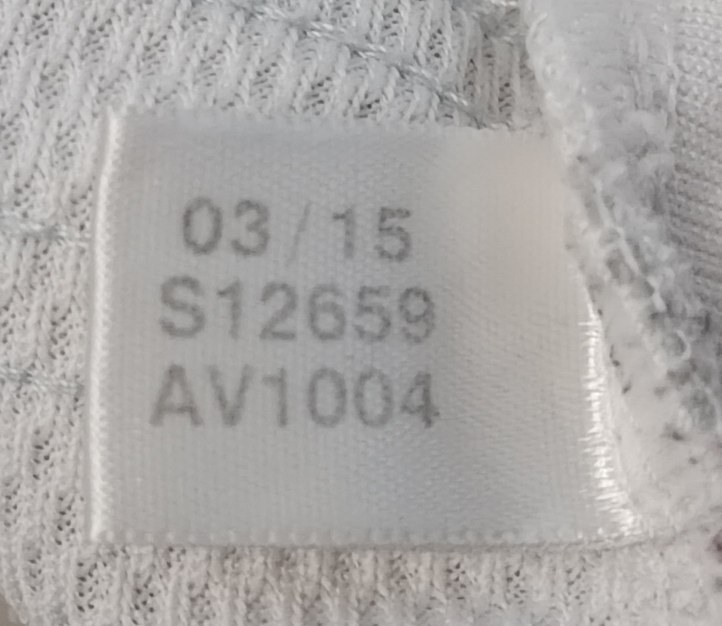 (ДЕТСКО) (Ръст 147-158см) Adidas Real Madrid Jersey тениска