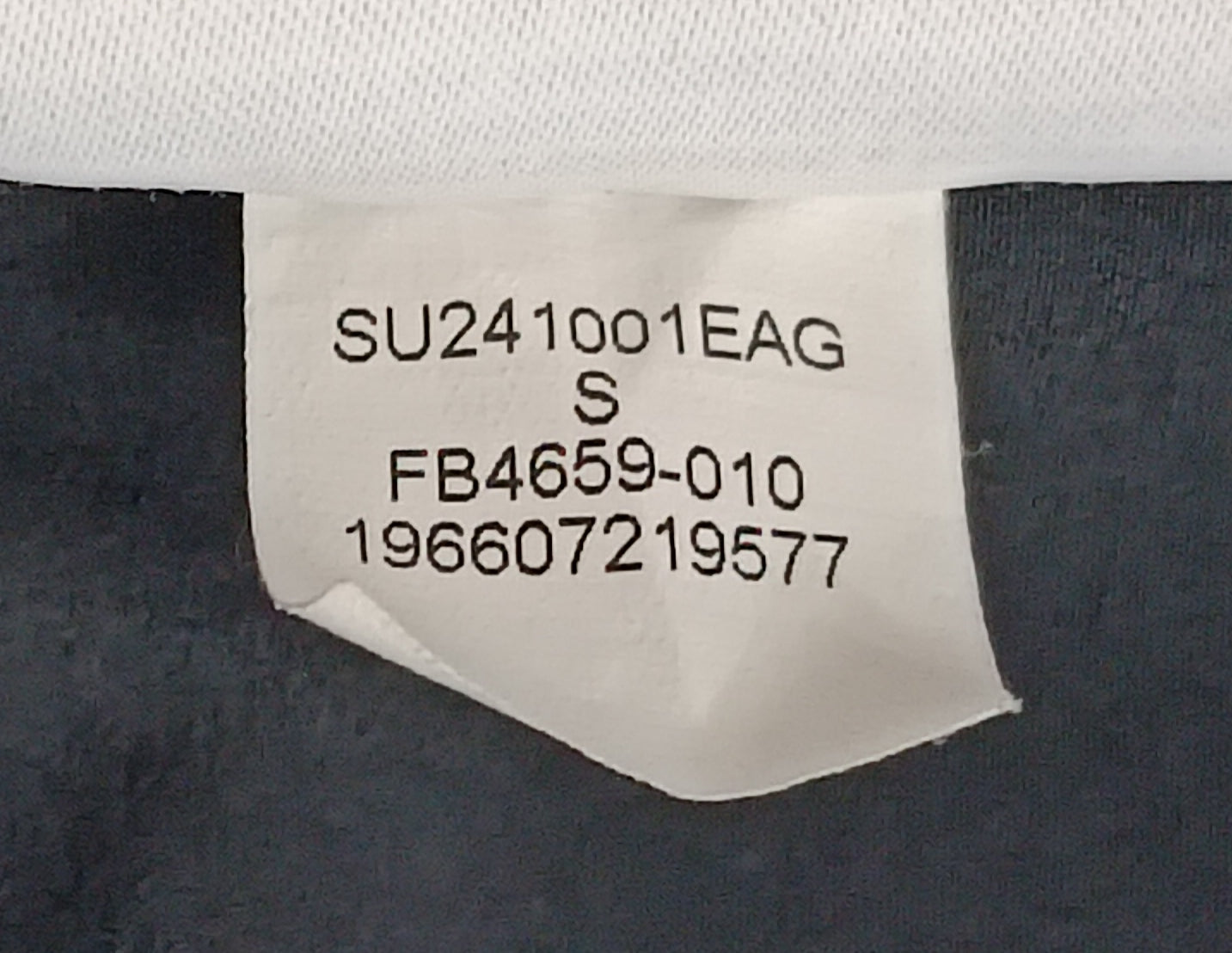 (ДАМСКО) (S) Jordan AIR Nike Sport Tunnel Pants долнище