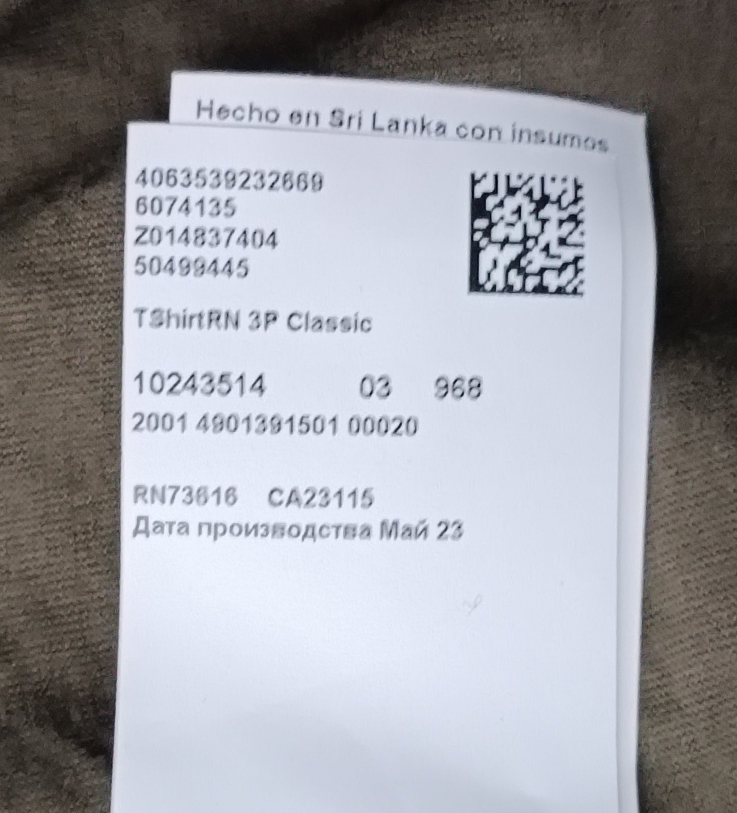 (L) Hugo Boss тениска