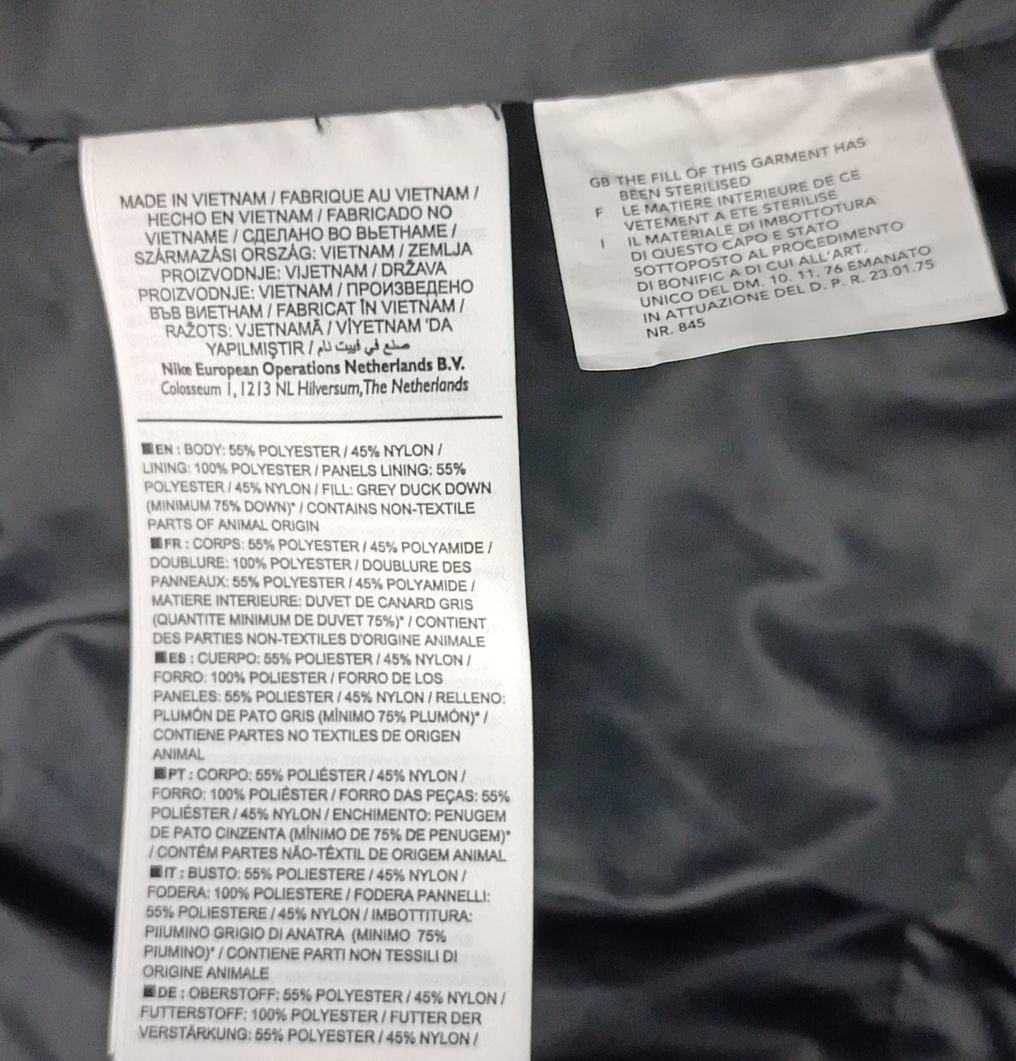 (ДАМСКО) (M) Nike NSW Down Fill Jacket яке