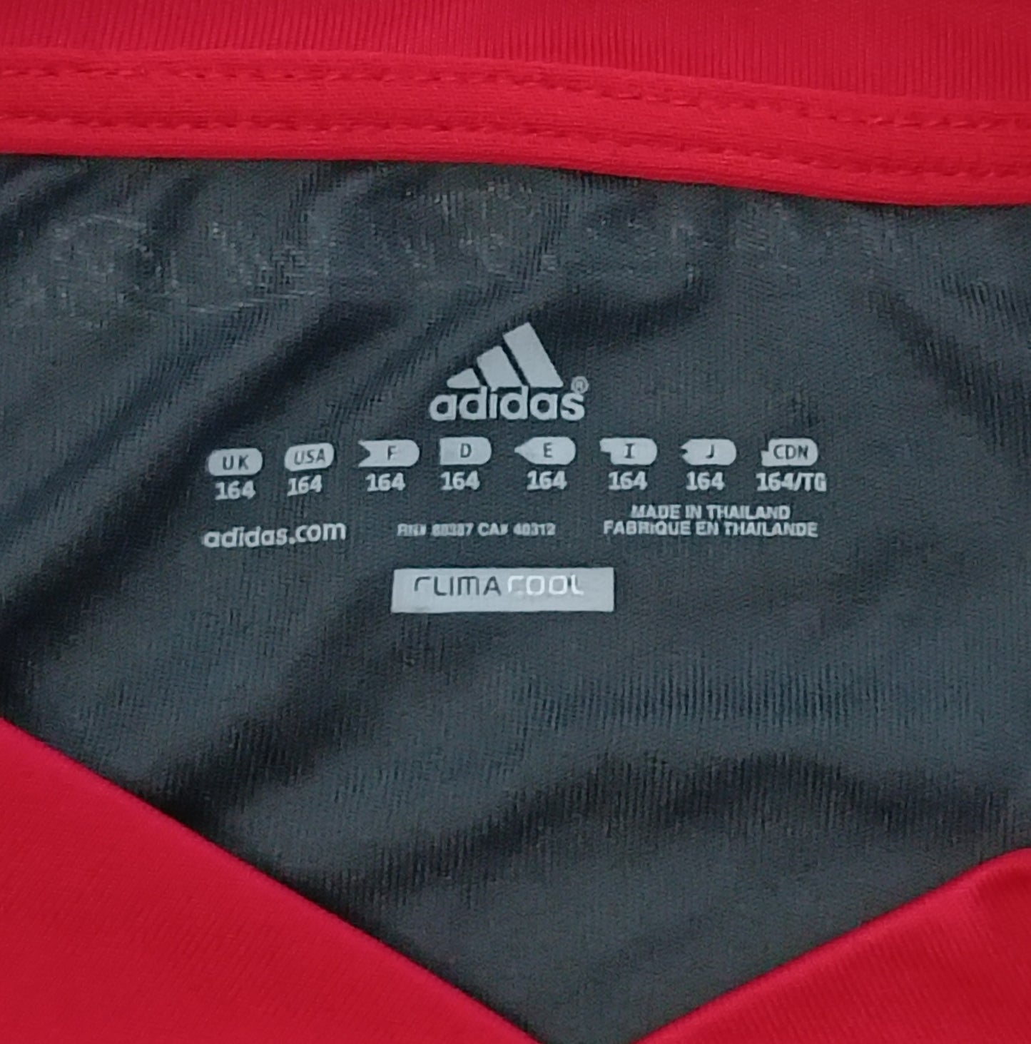 (ДЕТСКО) (Ръст 147-158см) Adidas Germany #8 Ozil Away Jersey тениска