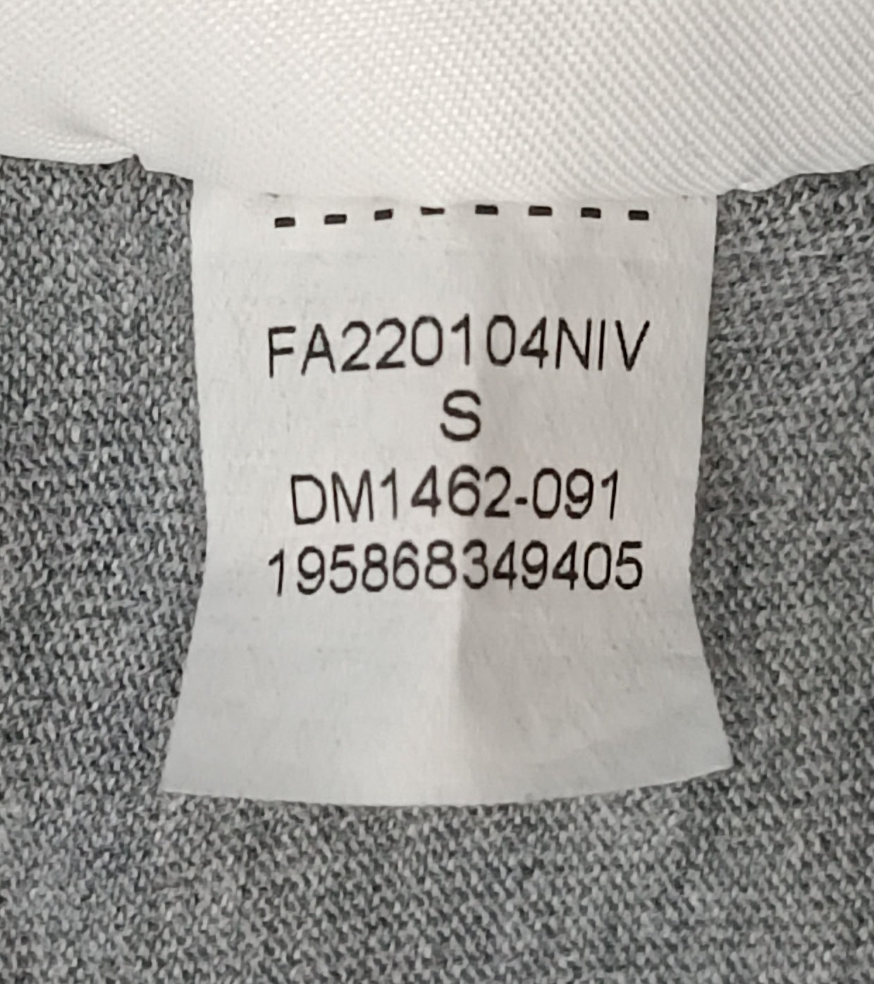 (S) Jordan AIR Nike T-Shirt тениска