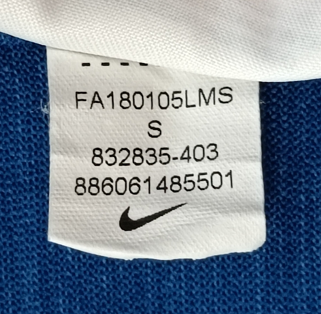 (S) Nike DRI-FIT Breathe Tee тениска