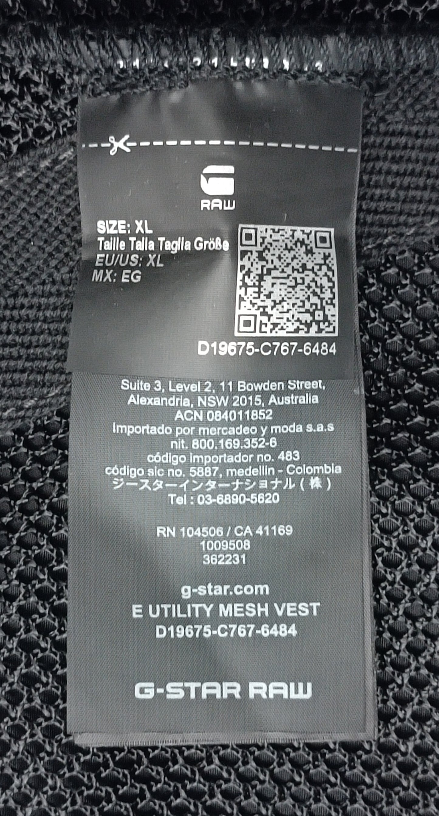 (XL) G-STAR RAW E Utility Mesh Vest елек