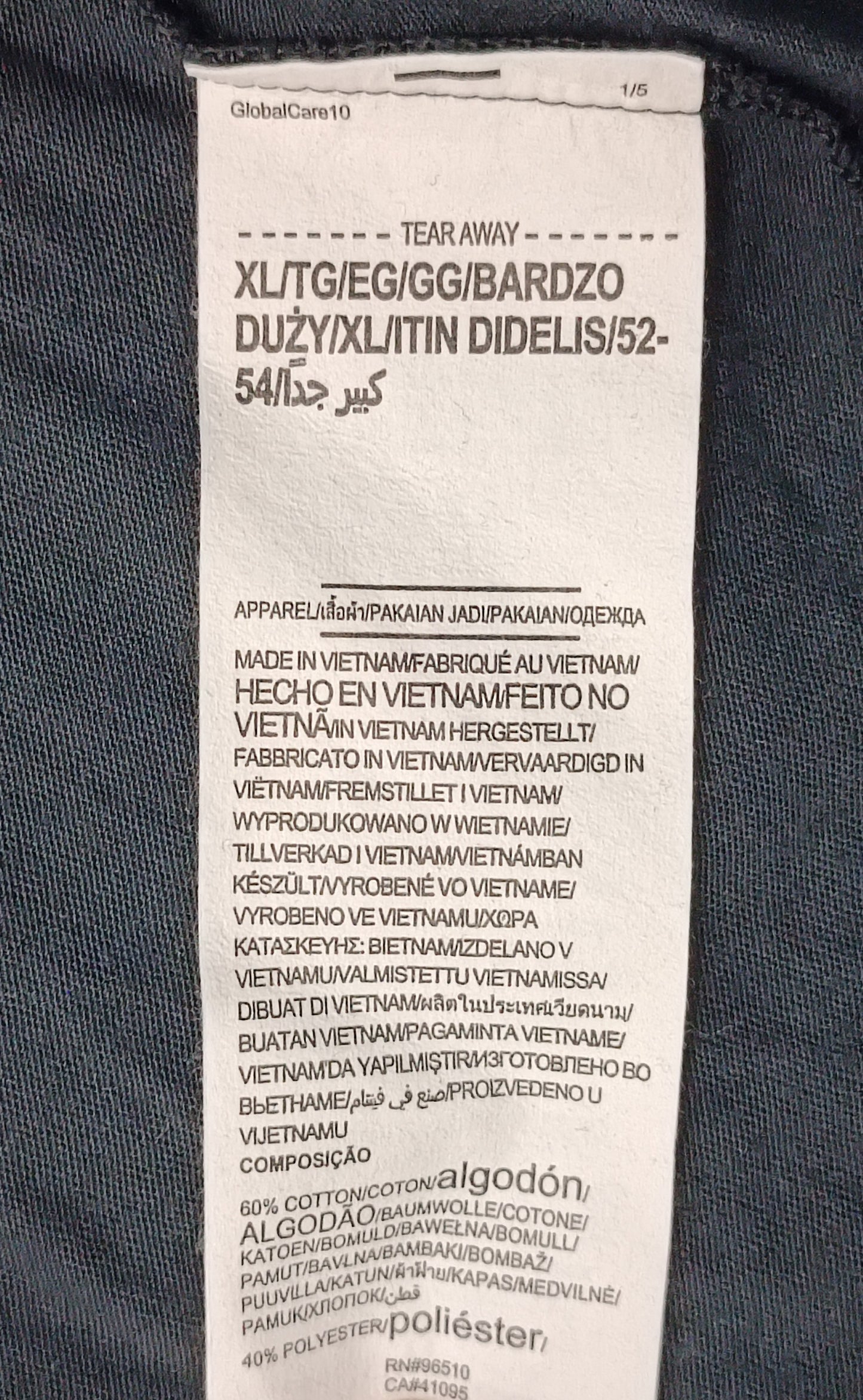 (XL) Under Armour UA Logo Shirt тениска