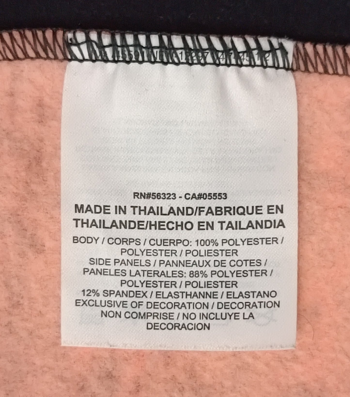 (ДАМСКО) (XL) Nike Therma-FIT Hoodie горнище