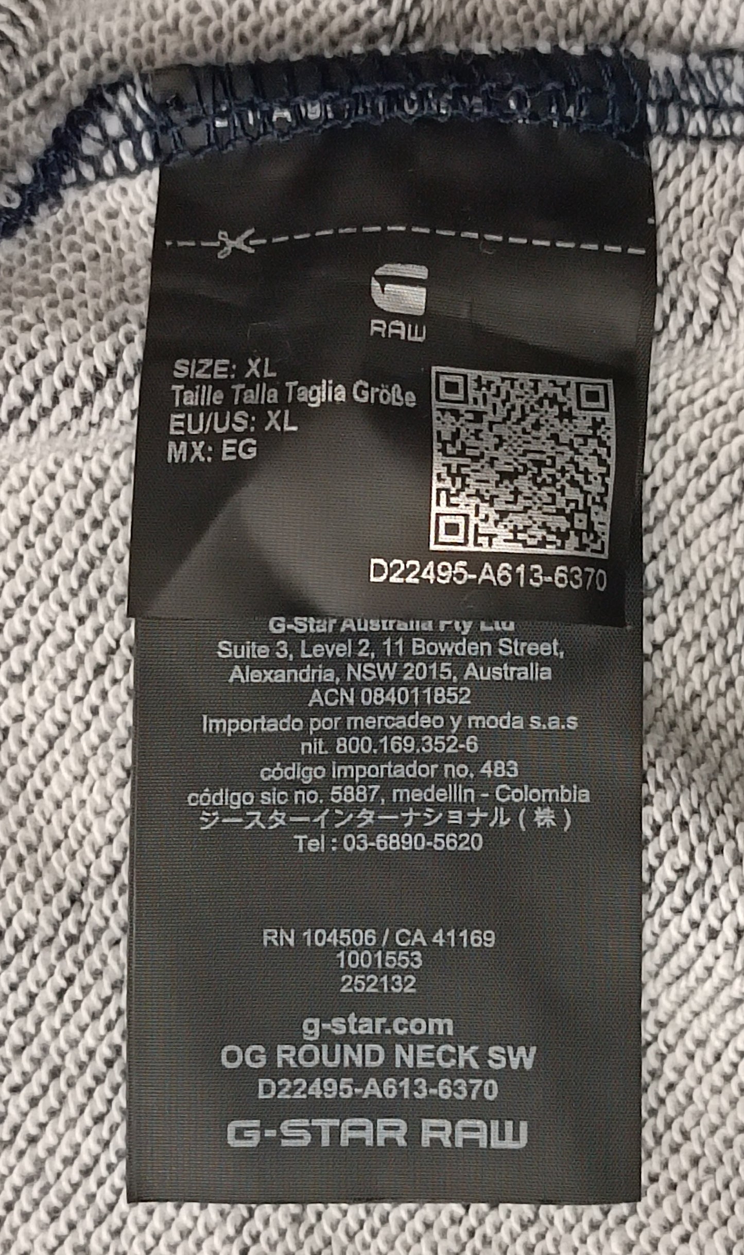 (XL) G-STAR RAW Sweatshirt горнище