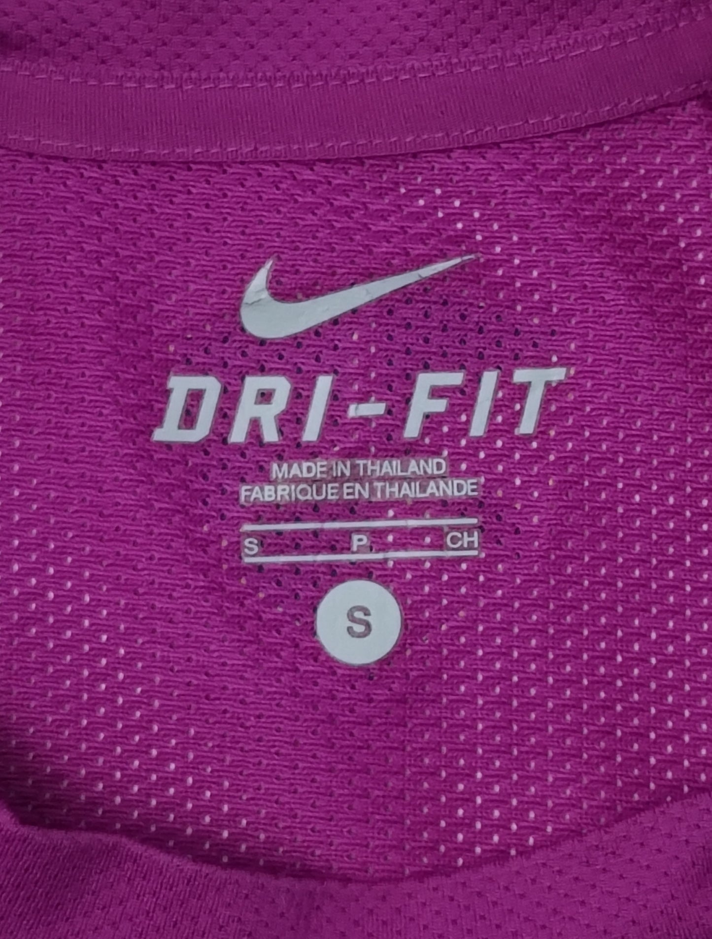 (S) Nike DRI-FIT Tee тениска