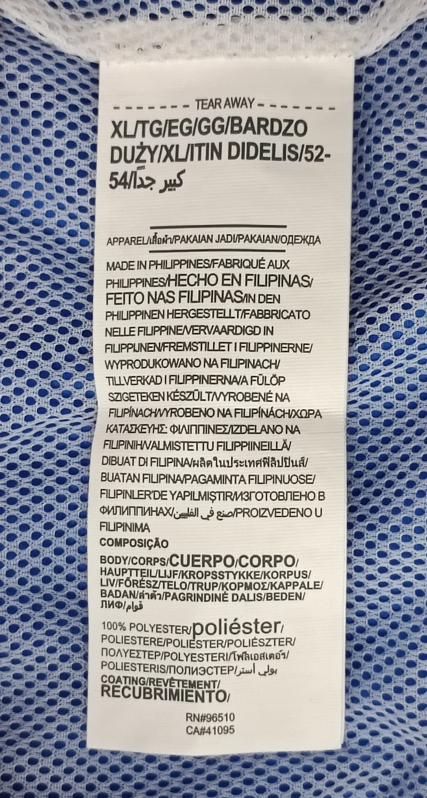 (XL) Under Armour UA Woven Jacket яке