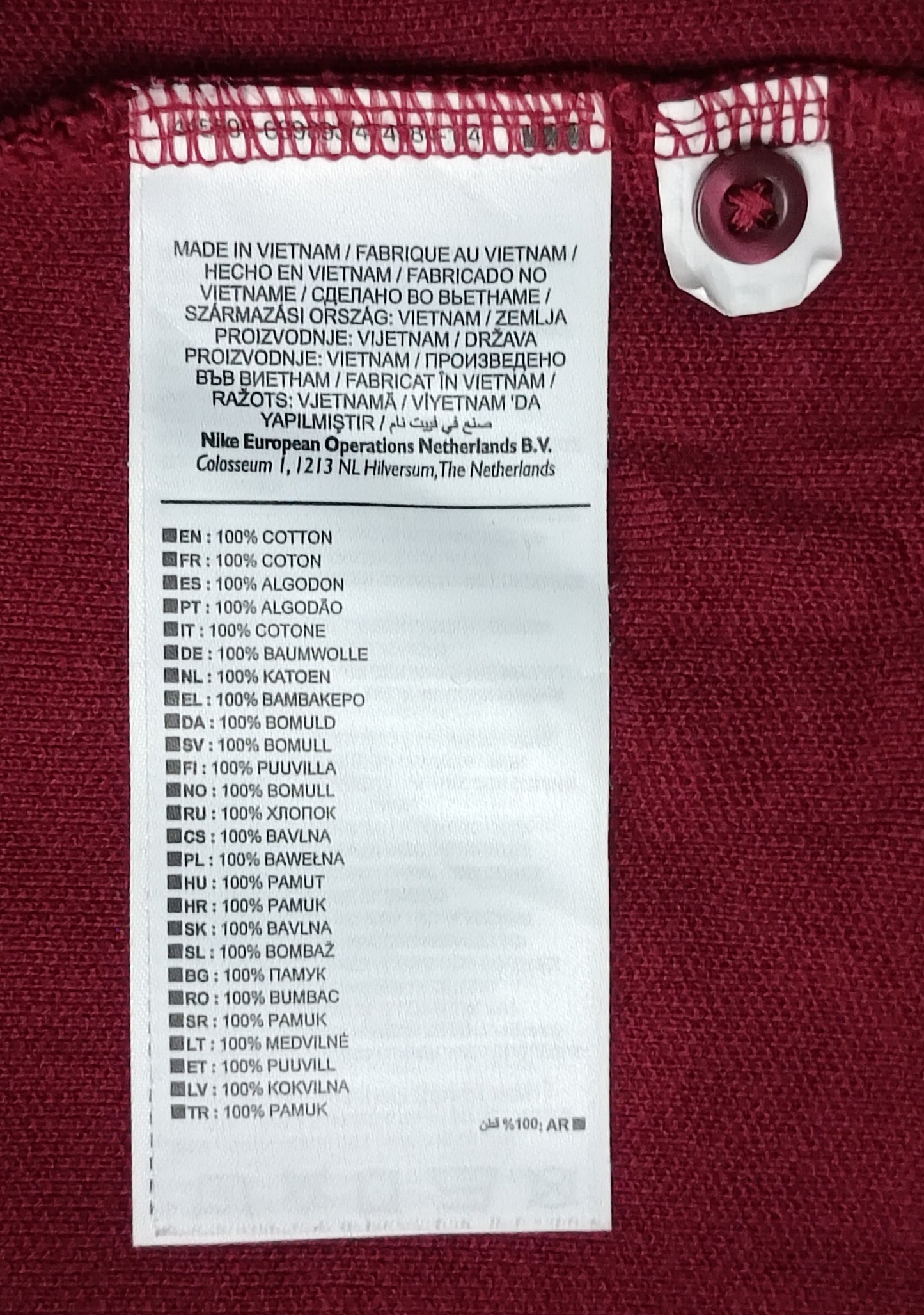 (M) Nike AS Roma Polo Shirt тениска