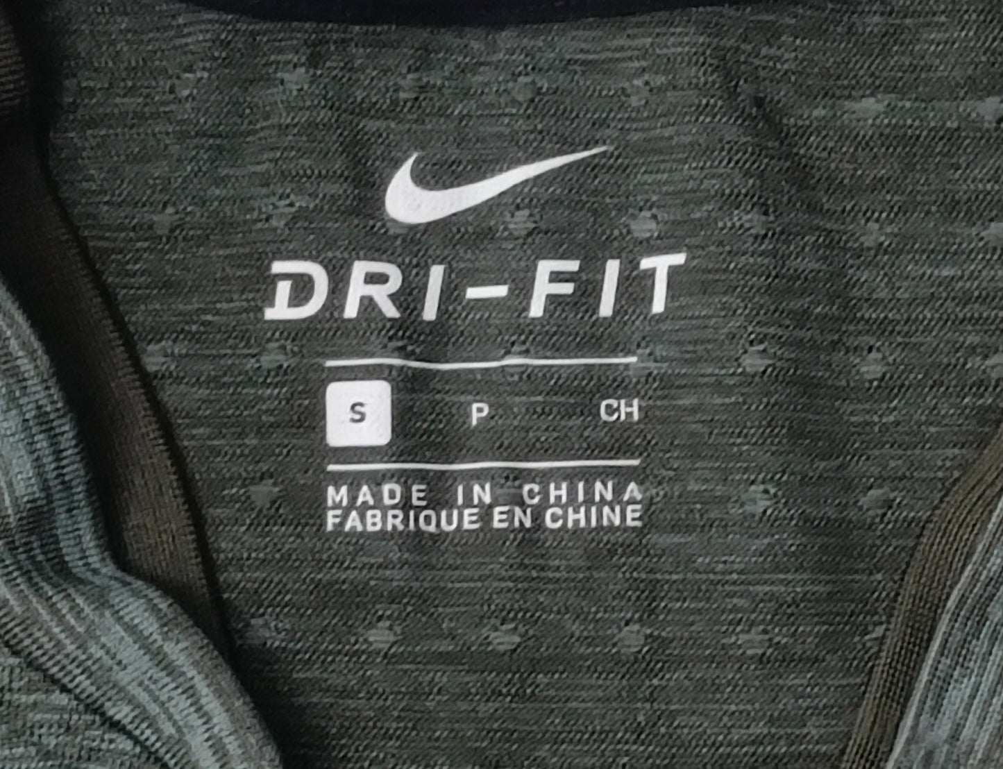 (S) Nike DRI-FIT Sweatshirt горнище