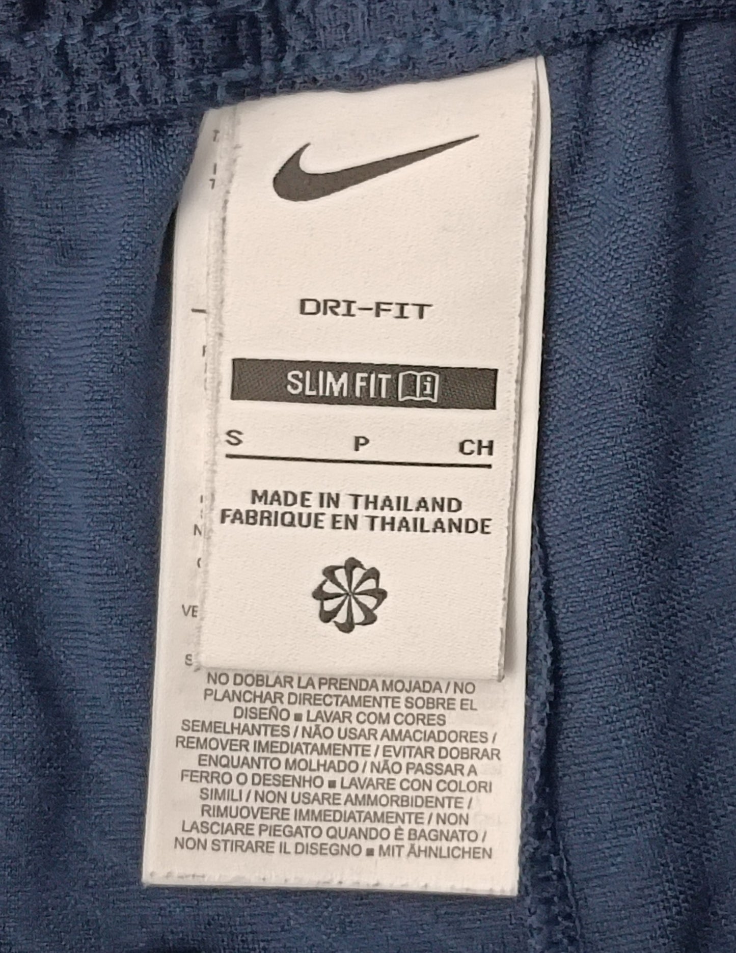 (S) Nike DRI-FIT PSG Paris Saint-Germain Shorts шорти