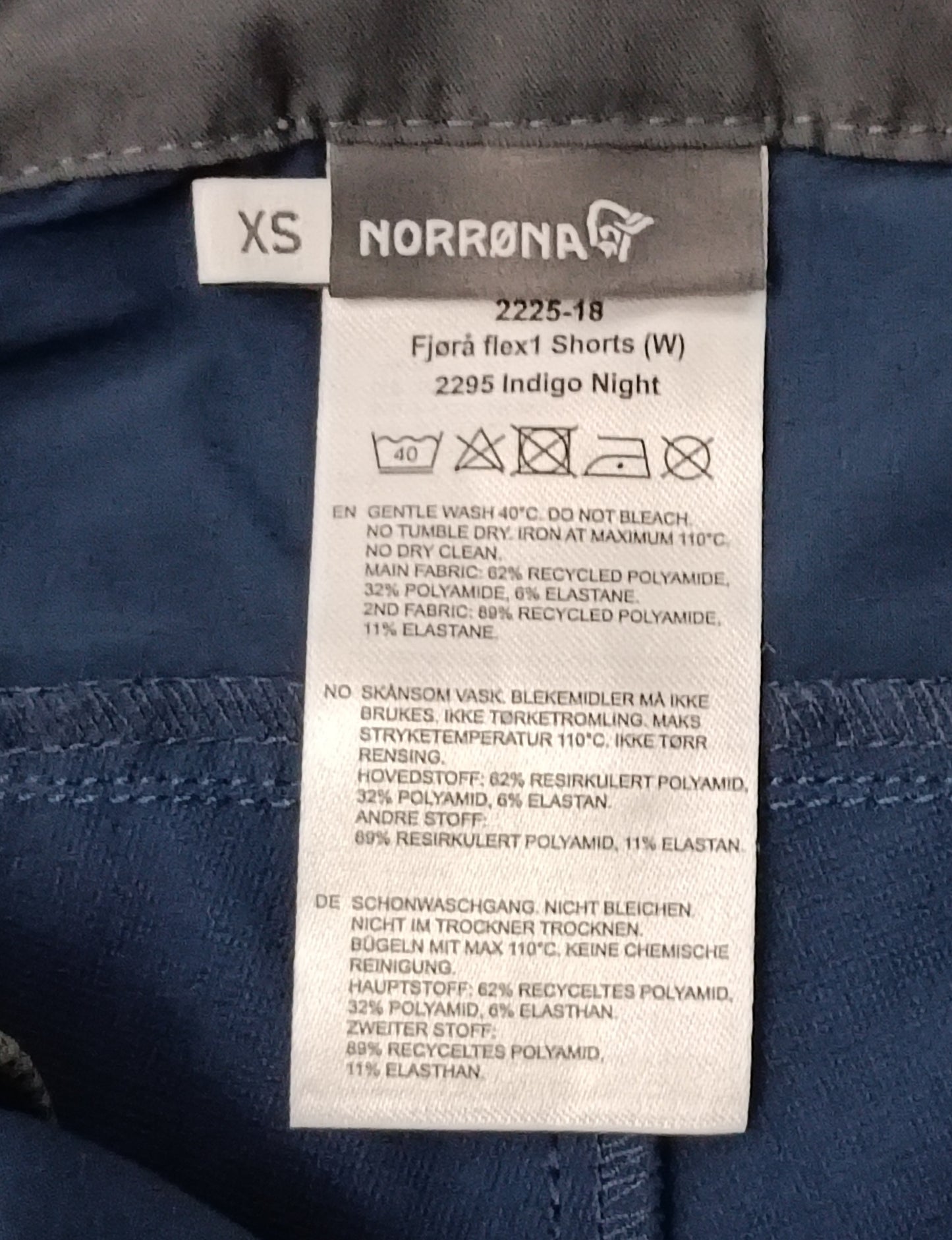 (ДАМСКО) (XS) Norrona Fjora Flex1 Shorts шорти