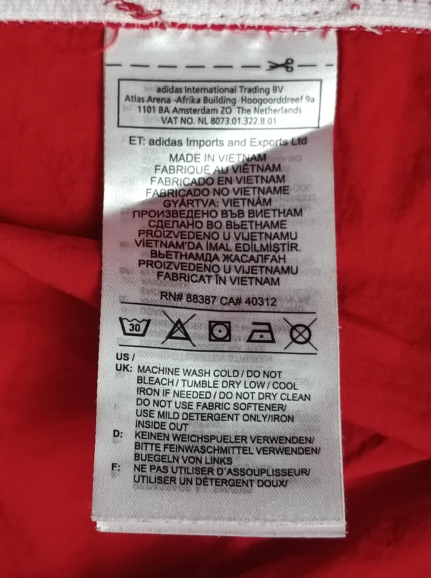 (ДАМСКО) (S) Adidas Originals Lock Up Woven Pants долнище