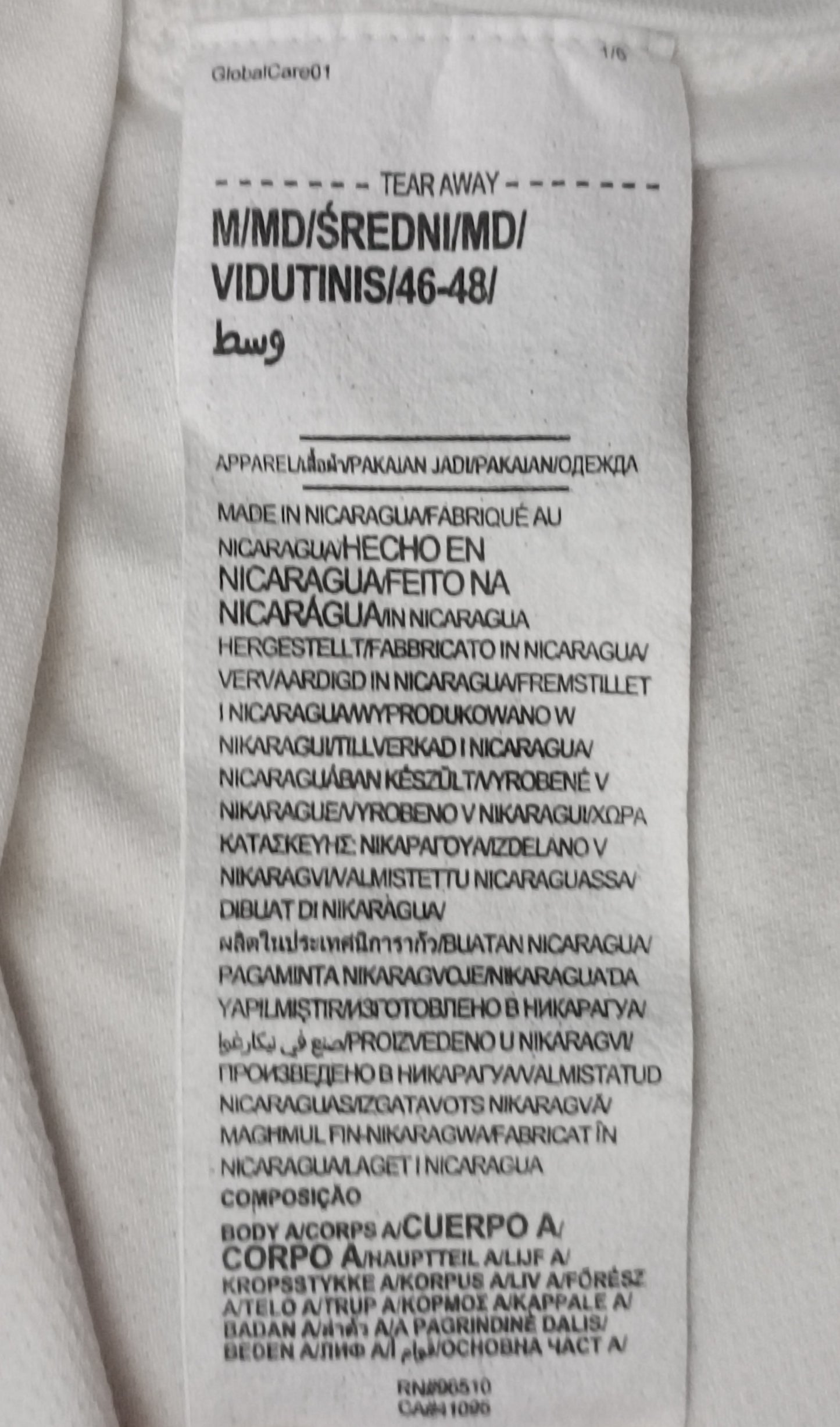 (M) Under Armour UA Compression блуза