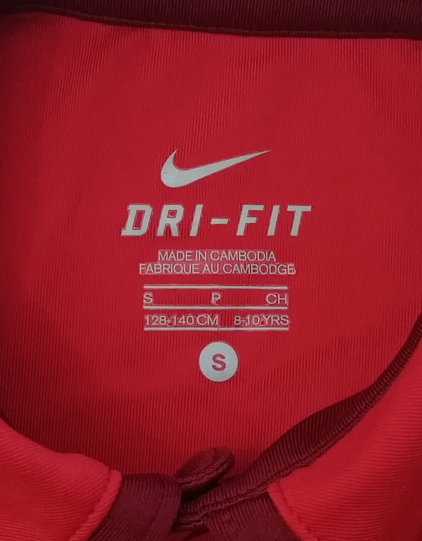 (ДЕТСКО) (Ръст 128-140см) Nike DRI-FIT RF Roger Federer Tennis Polo Tee тениска