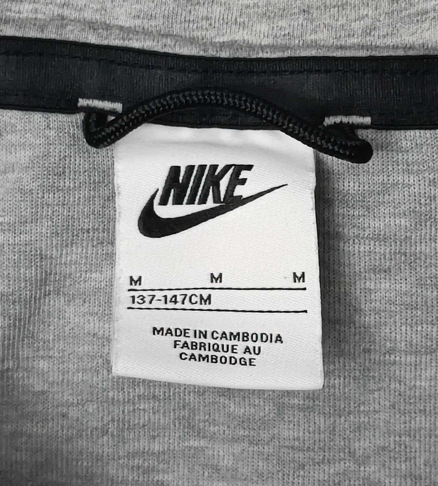 (ДЕТСКО) (Ръст 137-147см) Nike Tech Fleece Sweatshirt горнище