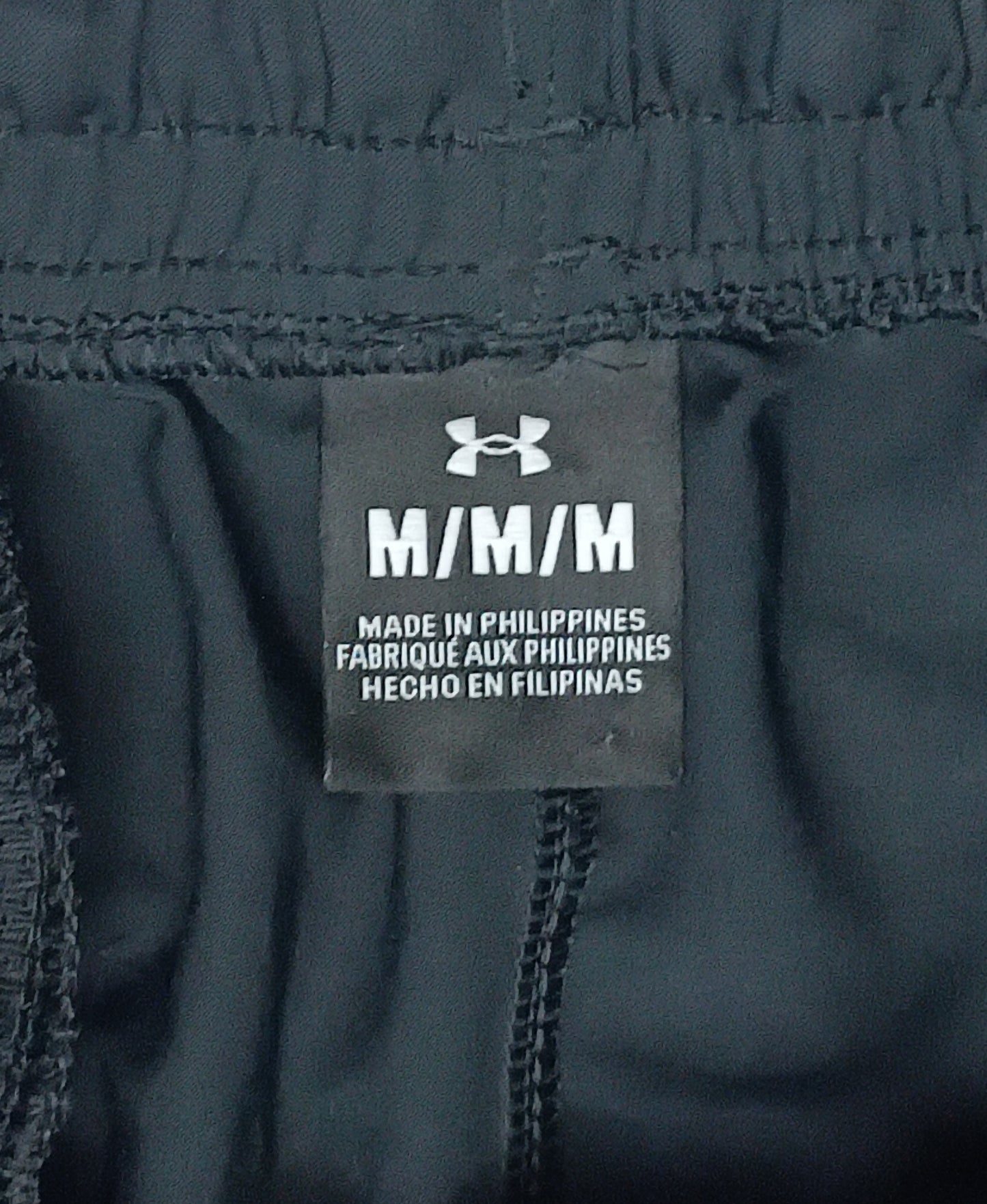 (M) Under Armour UA Pants долнище