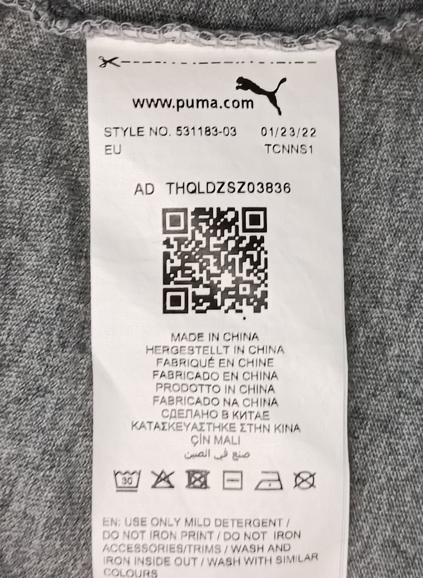 (S) Puma BMW Motorsport Tee тениска