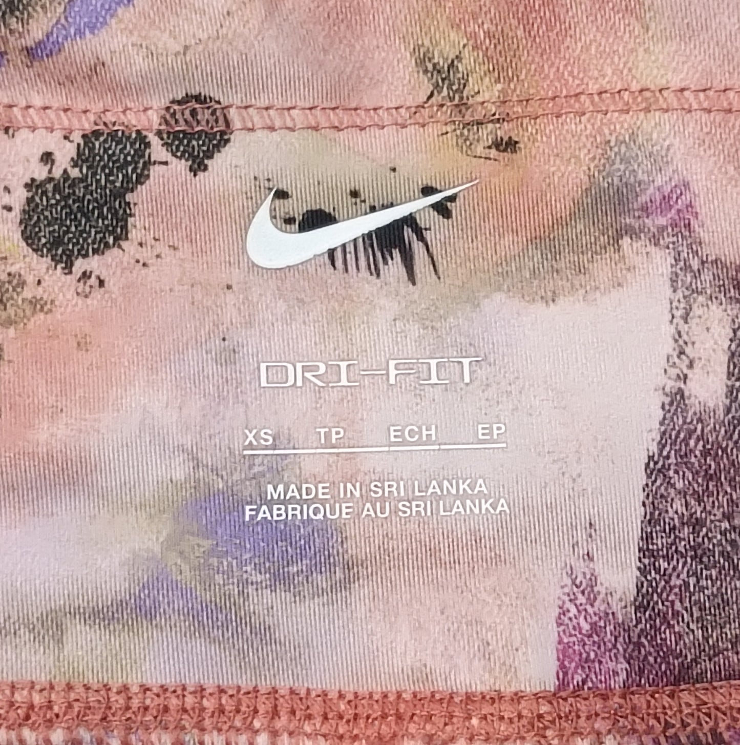 (ДАМСКО) (XS) Nike AIR DRI-FIT Shorts клин