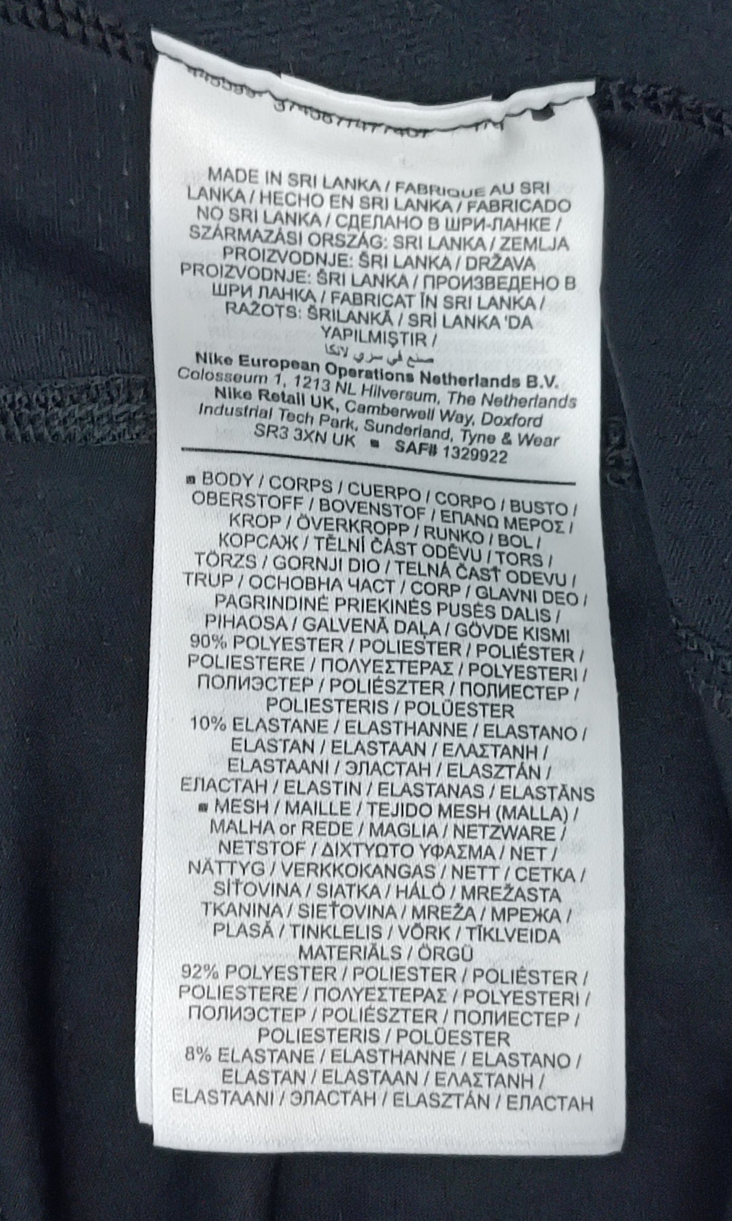 (S) Nike PRO DRI-FIT Tight Fit Tights клин