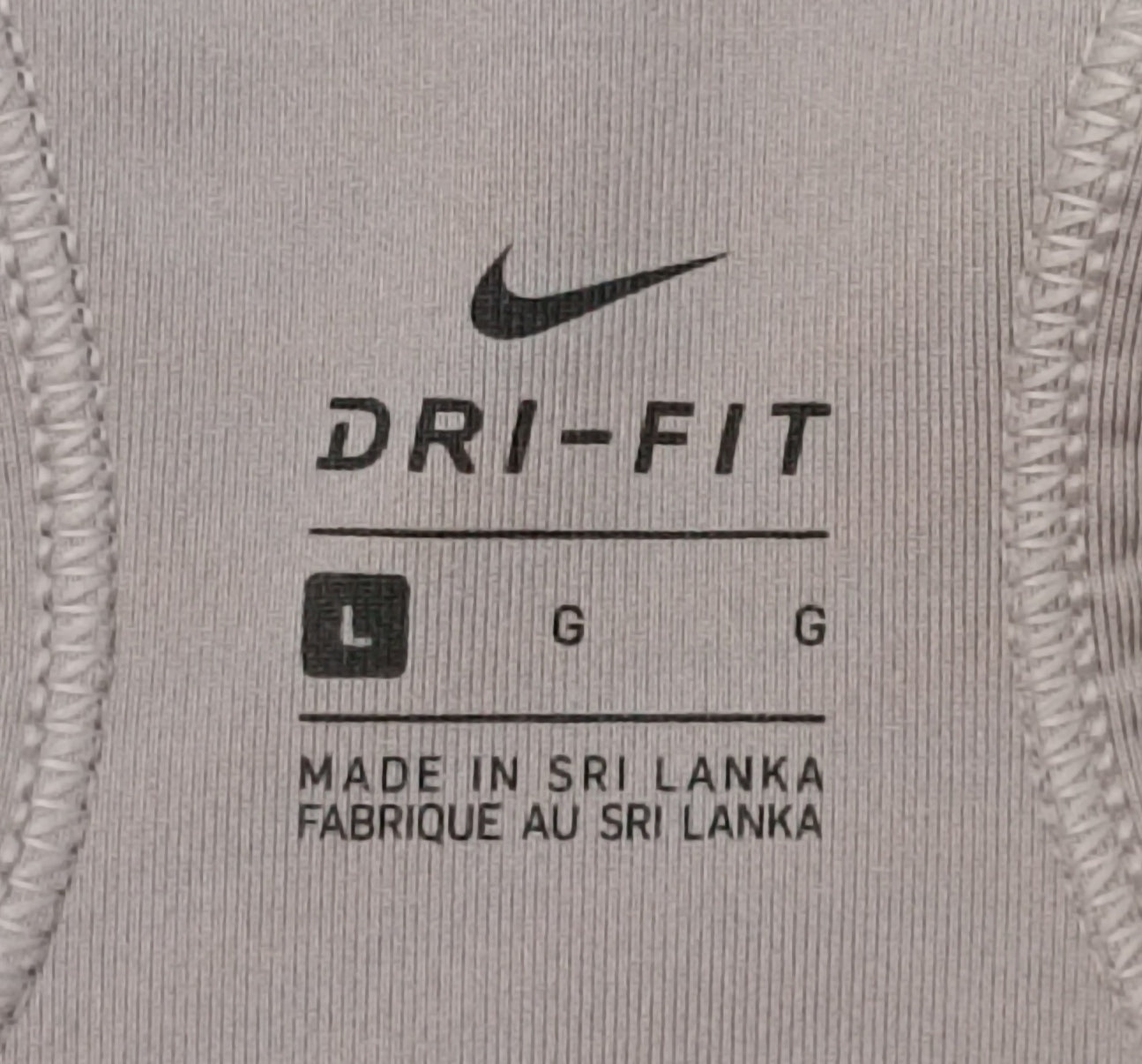 (ДАМСКО) (L) Nike DRI-FIT Bra бюстие