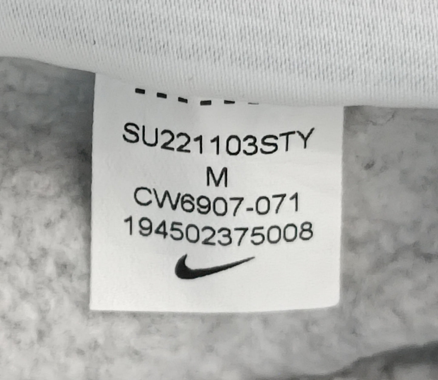 (M) Nike Sportswear Fleece Sweatpants долнище
