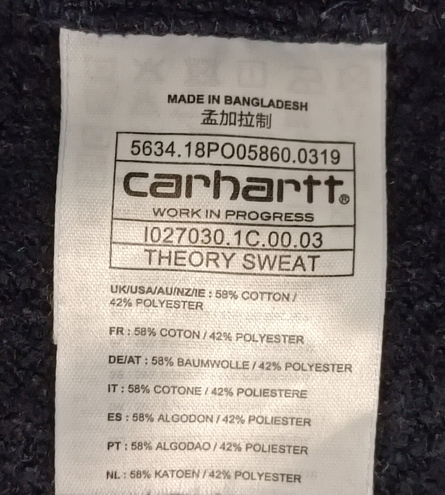 (M) Carhartt Theory Sweatshirt горнище