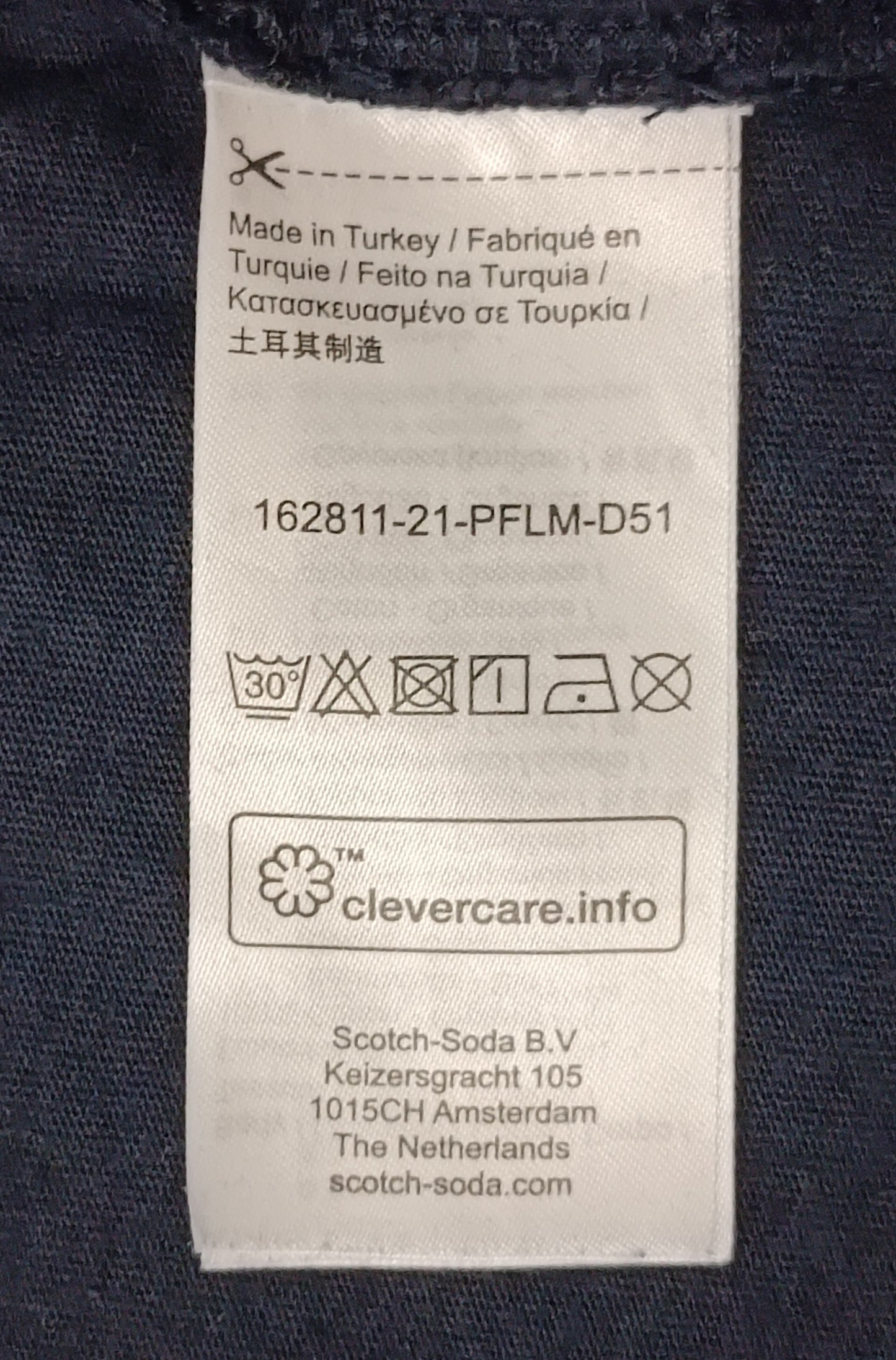 (ДАМСКО) (M) Scotch & Soda Tee тениска