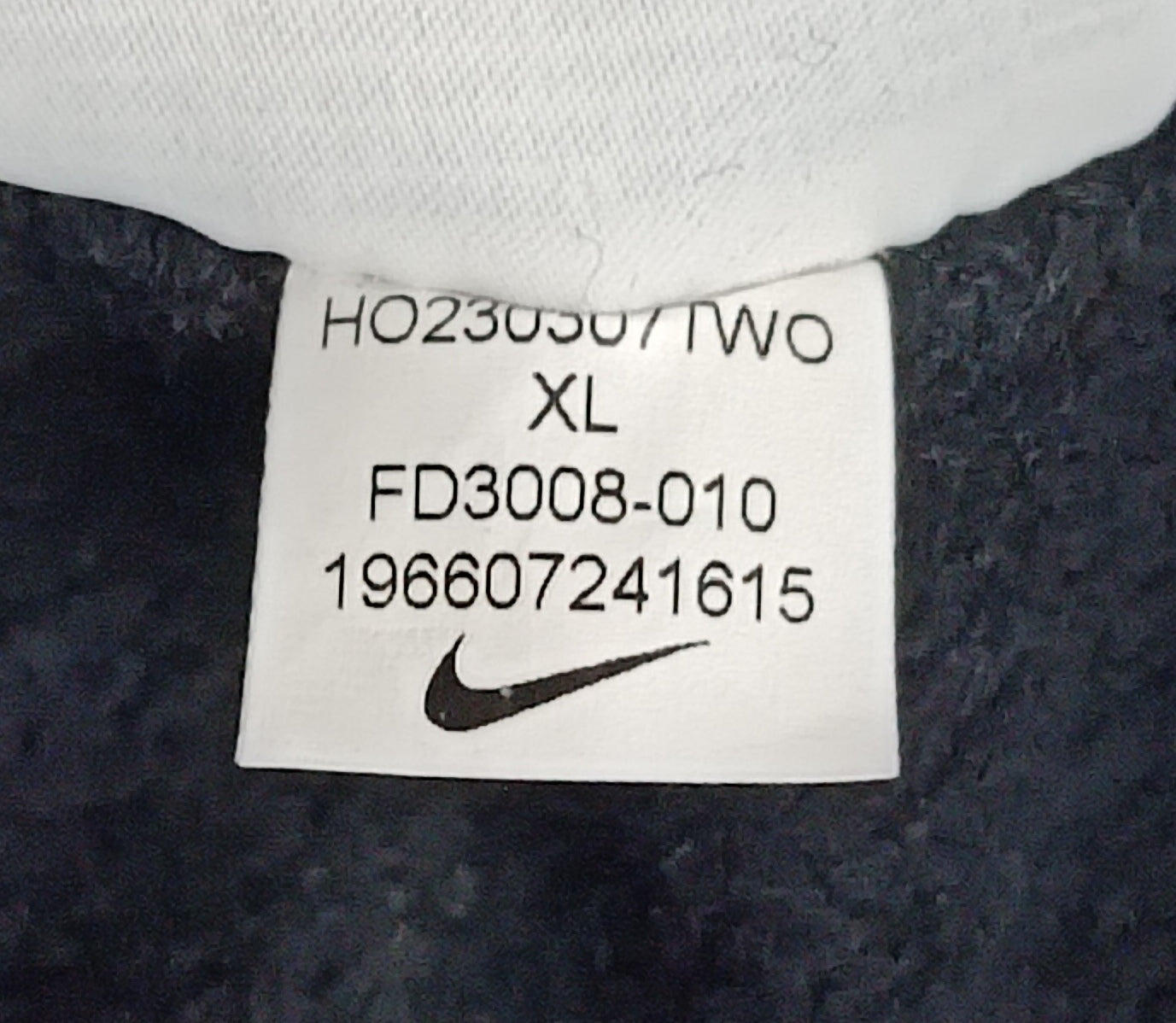 (ДЕТСКО) (Ръст 158-170см) Nike Sportswear Fleece Sweatpants долнище