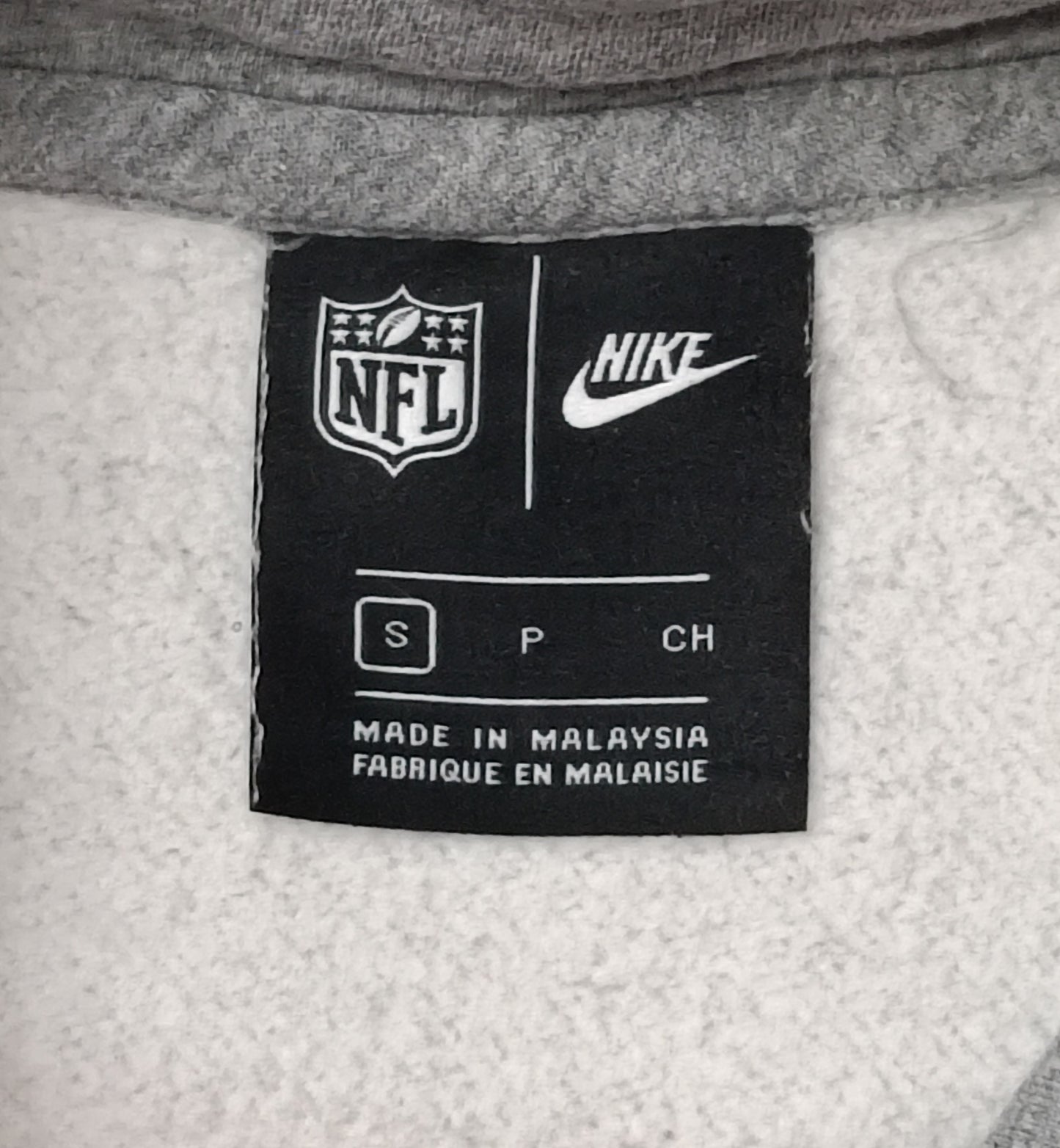 (S) Nike NFL Steelers Hoodie Sweatshirt горнище