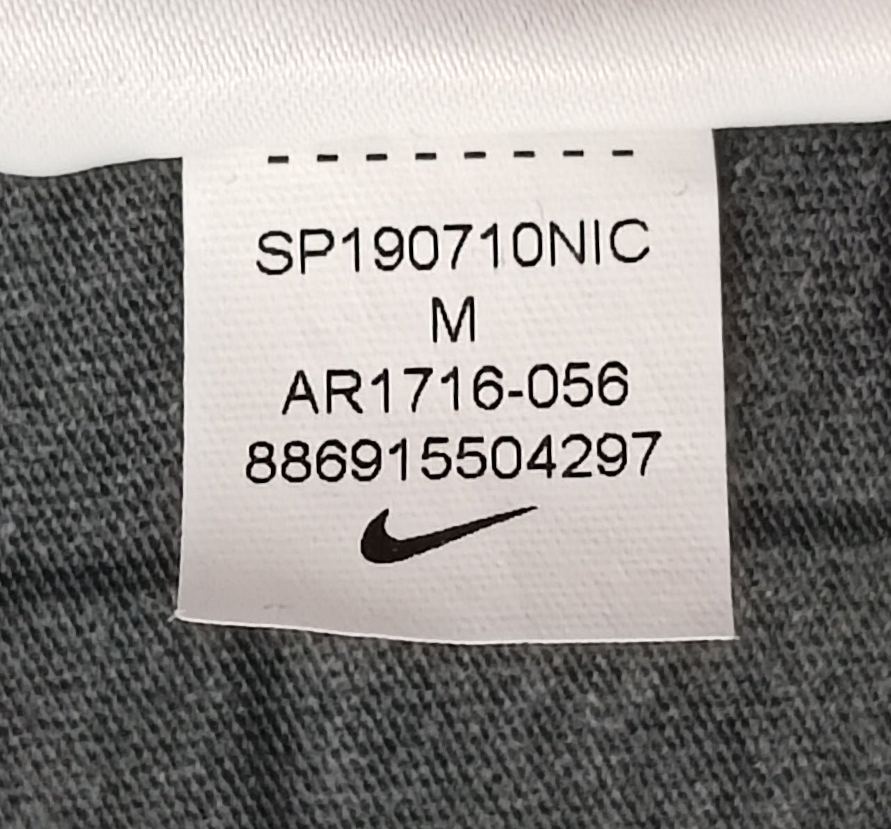 (M) Nike Tech Pack Rise Tee тениска