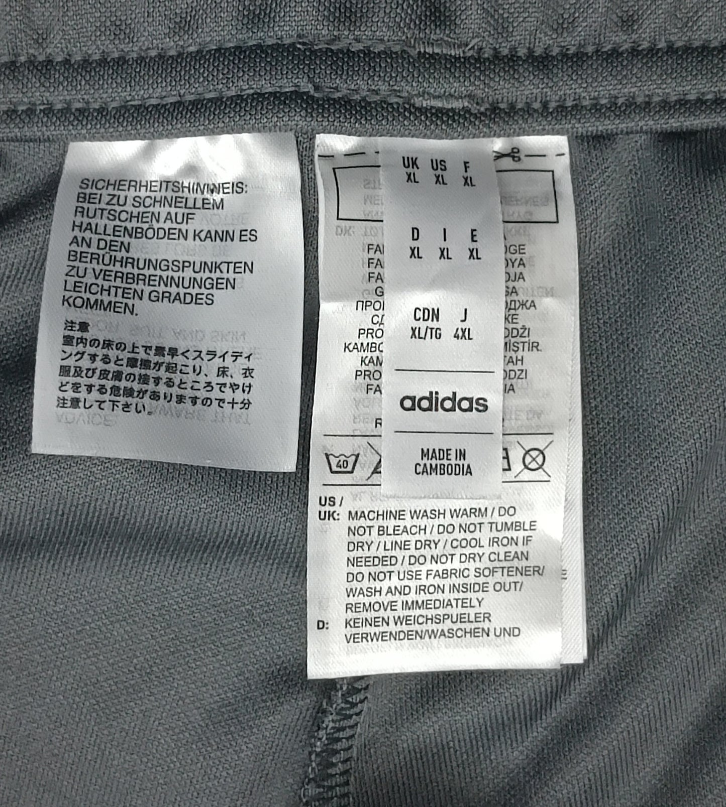 (XL) Adidas Tiro Pants долнище