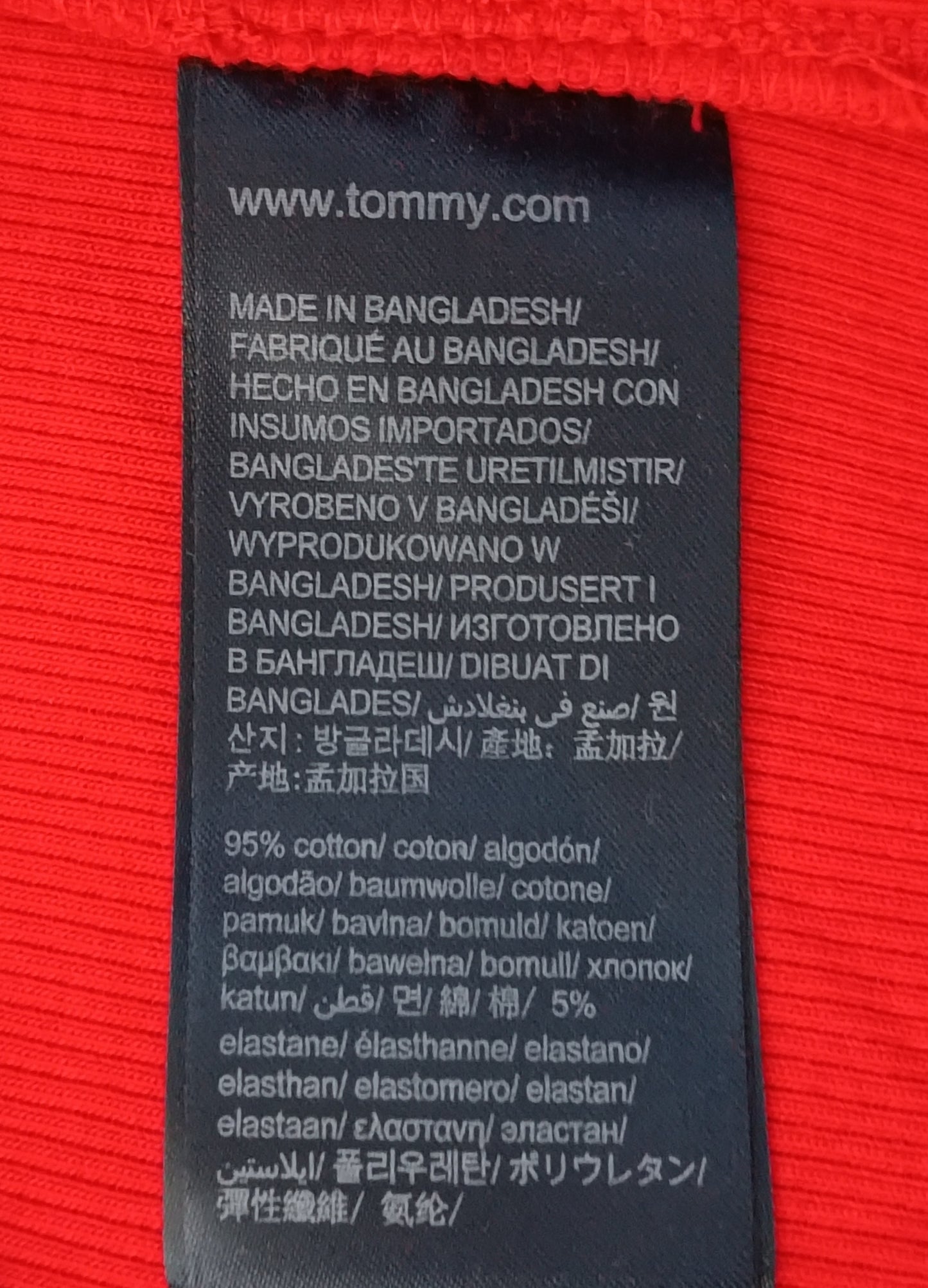 (ДАМСКО) (M) Tommy Jeans T-Shirt тениска