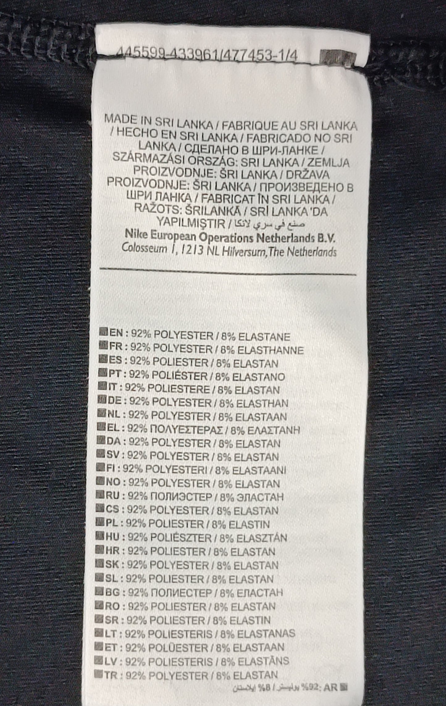 (2XL) Nike PRO DRI-FIT Compression Tee тениска