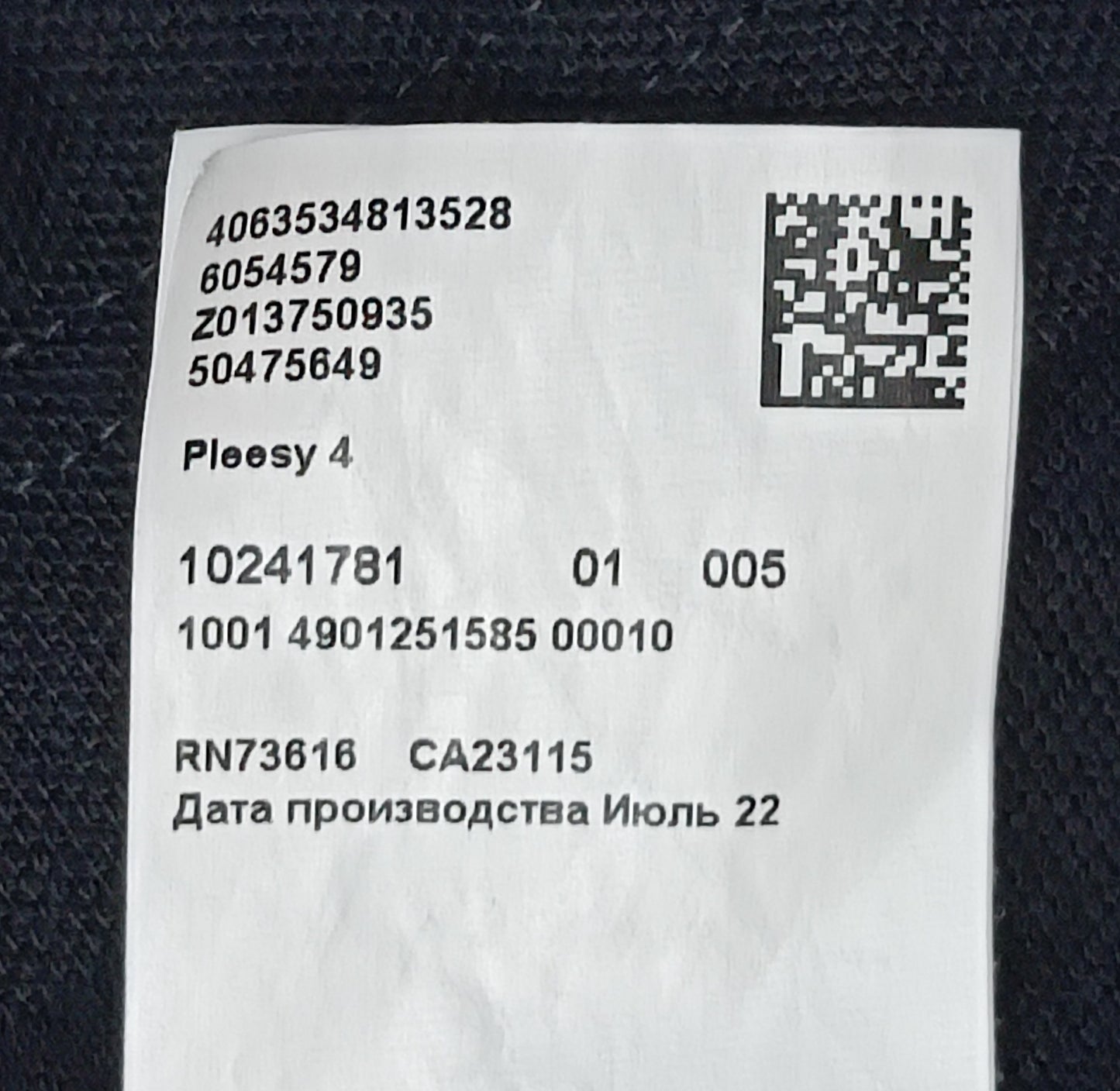 (M) Hugo Boss Pleesy 4 Polo Long Sleeve поло блуза