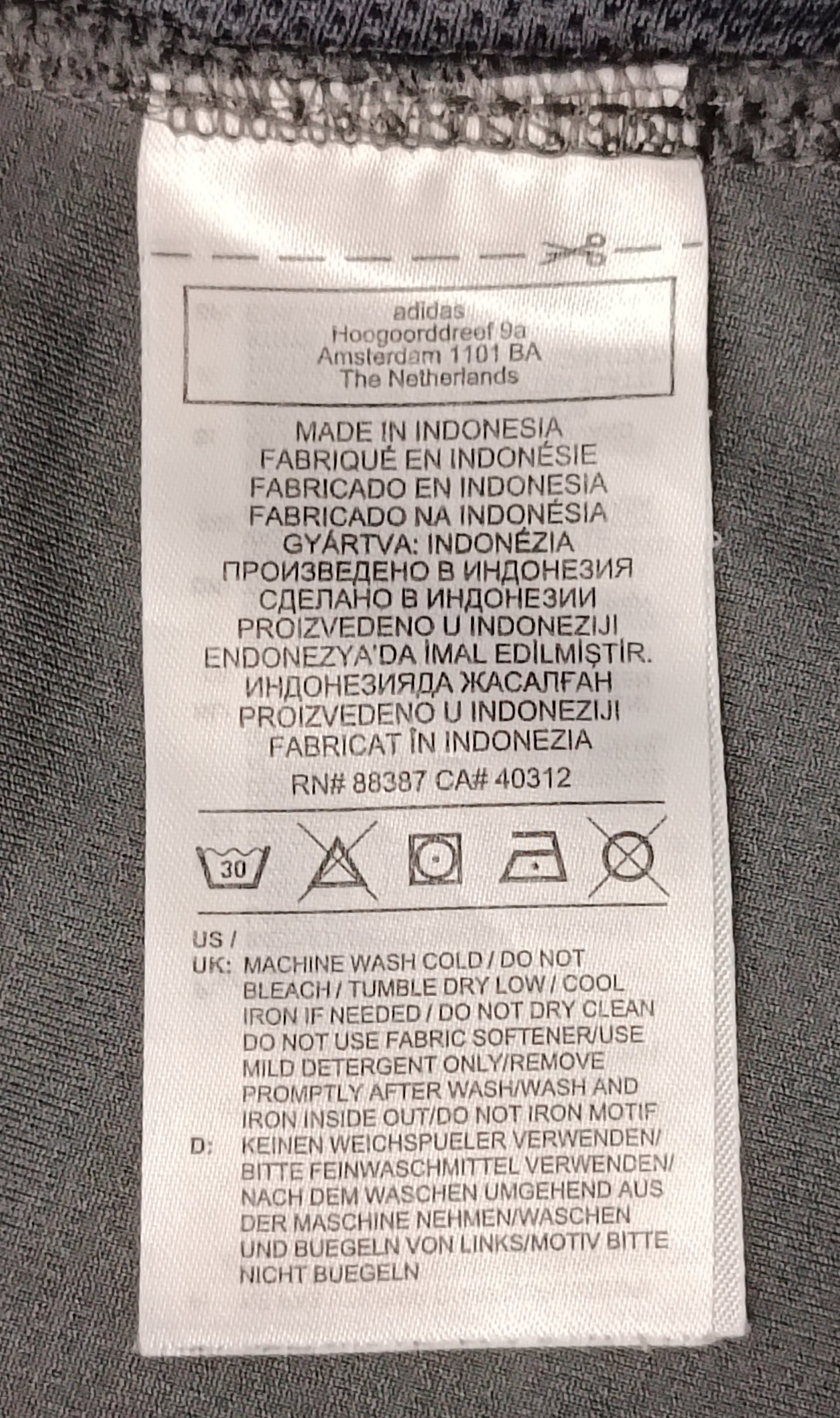 (S) Adidas Camouflage Tee тениска