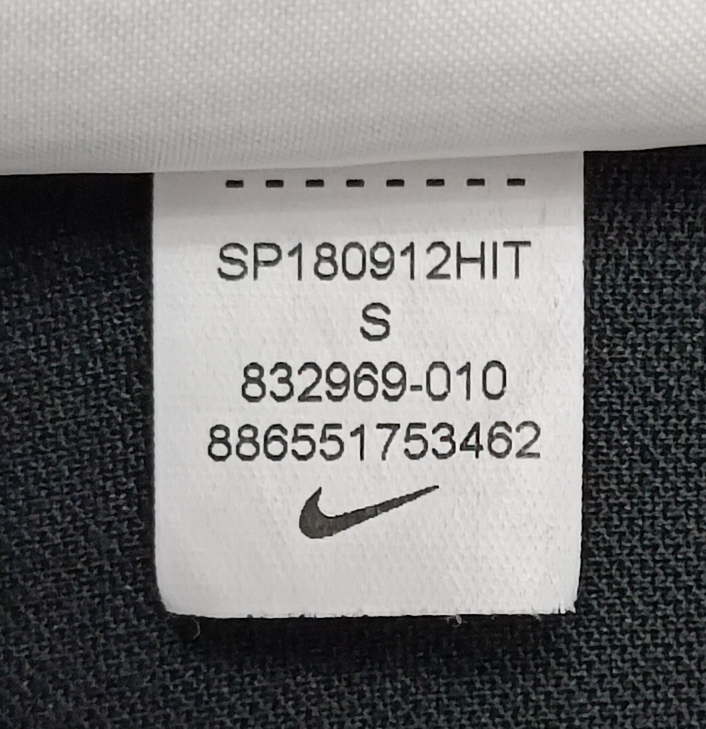 (ДЕТСКО) (Ръст 128-137см) Nike DRI-FIT тениска