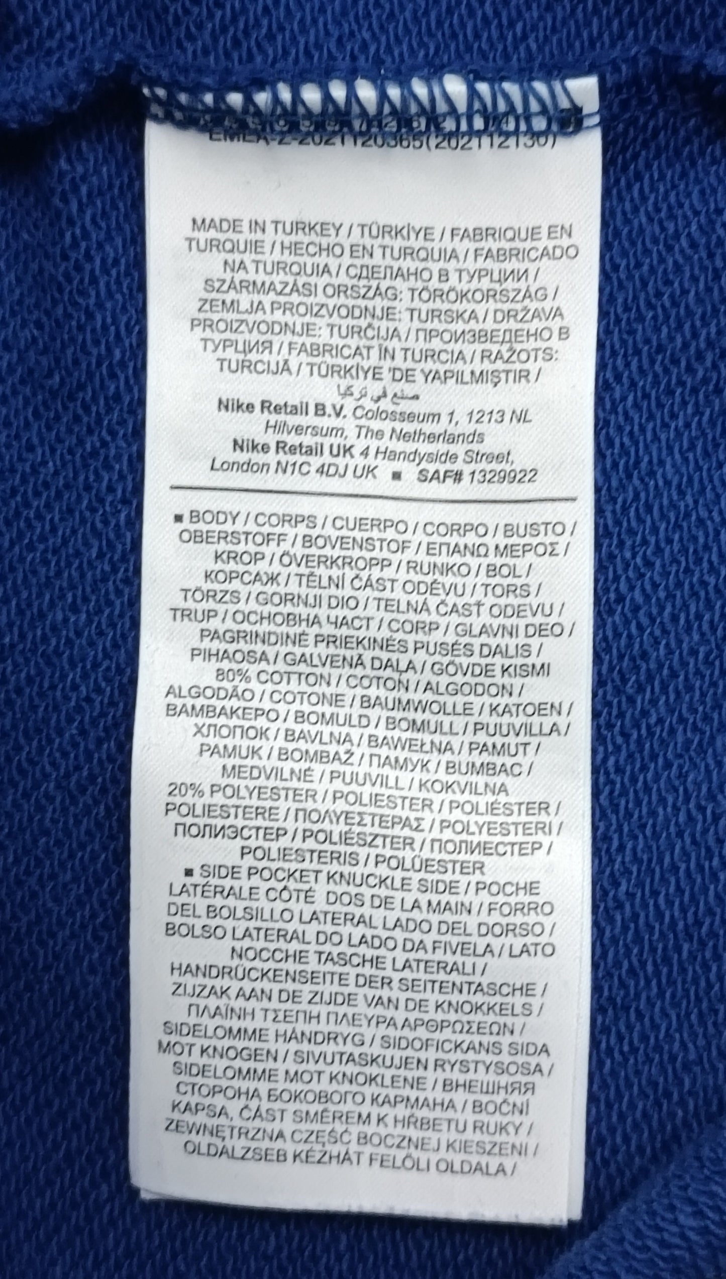 (S) Nike Sportswear Fleece Shorts шорти