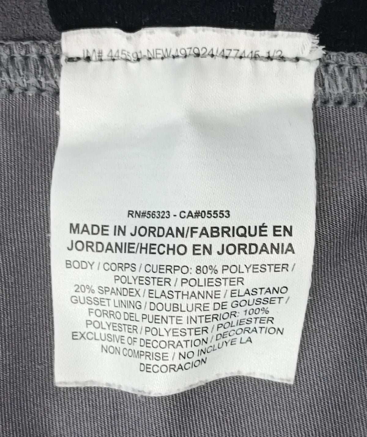 (ДАМСКО) (S) Nike PRO DRI-FIT Tights клин