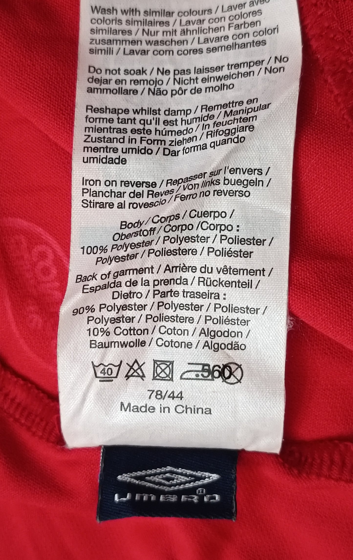 (XL) Umbro England 2008/10 Away Jersey тениска