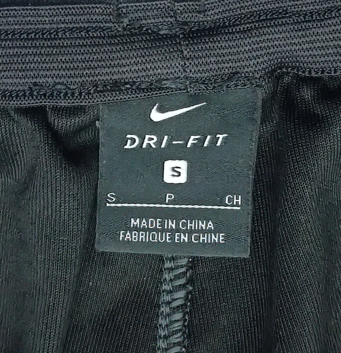 (S) Nike DRI-FIT Pants долнище