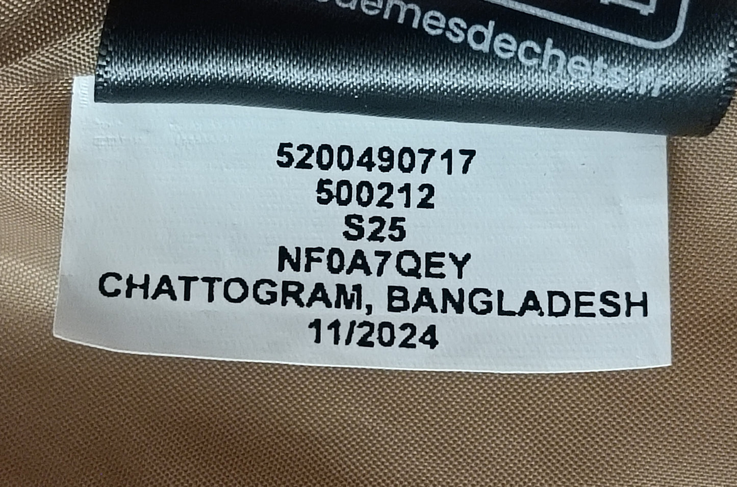 (2XL) The North Face DryVent Jacket яке