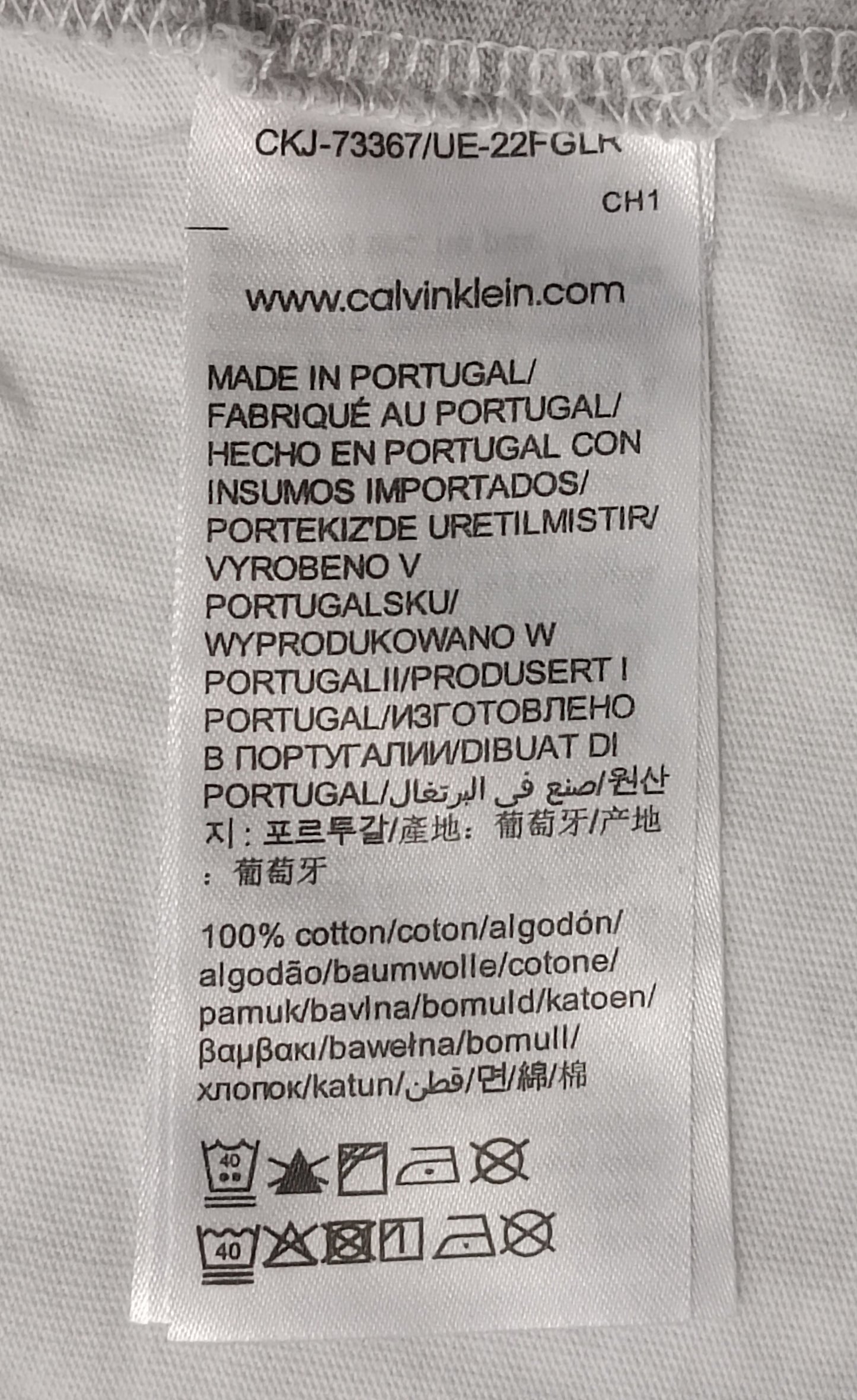 (ДАМСКО) (XS) Calvin Klein Jeans Tee тениска