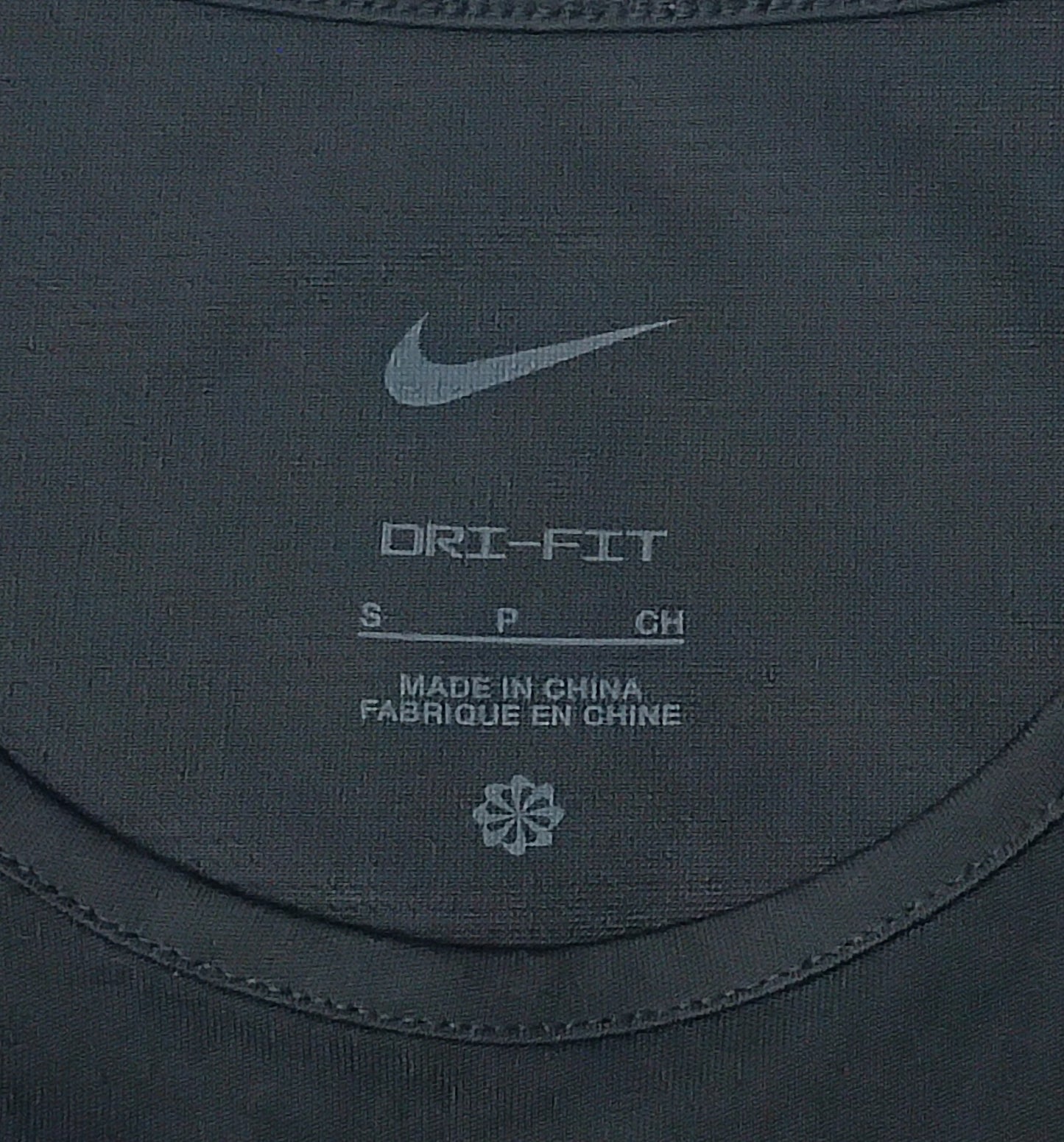 (ДАМСКО) (S) Nike DRI-FIT Tee тениска