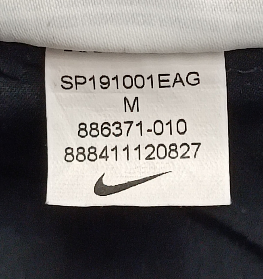 (M) Nike DRI-FIT Flex Shorts шорти