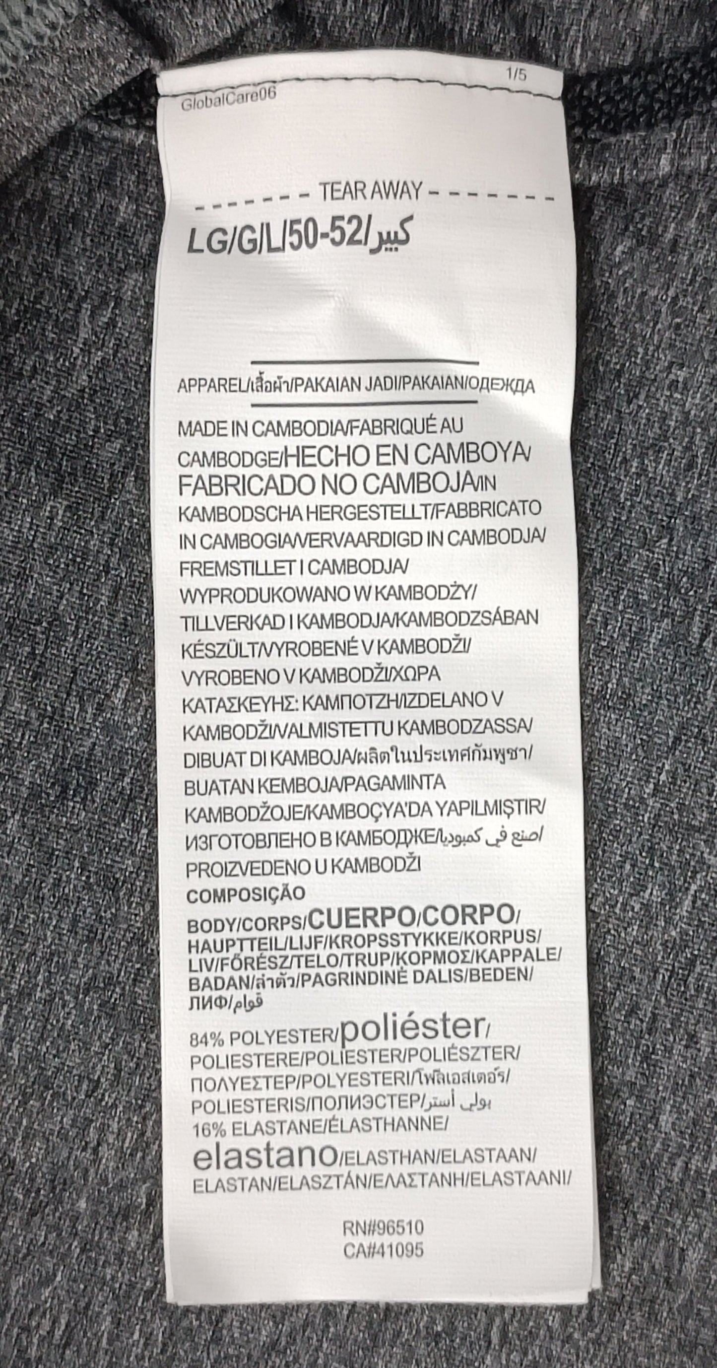 (L) Under Armour UA Compression Shirt тениска