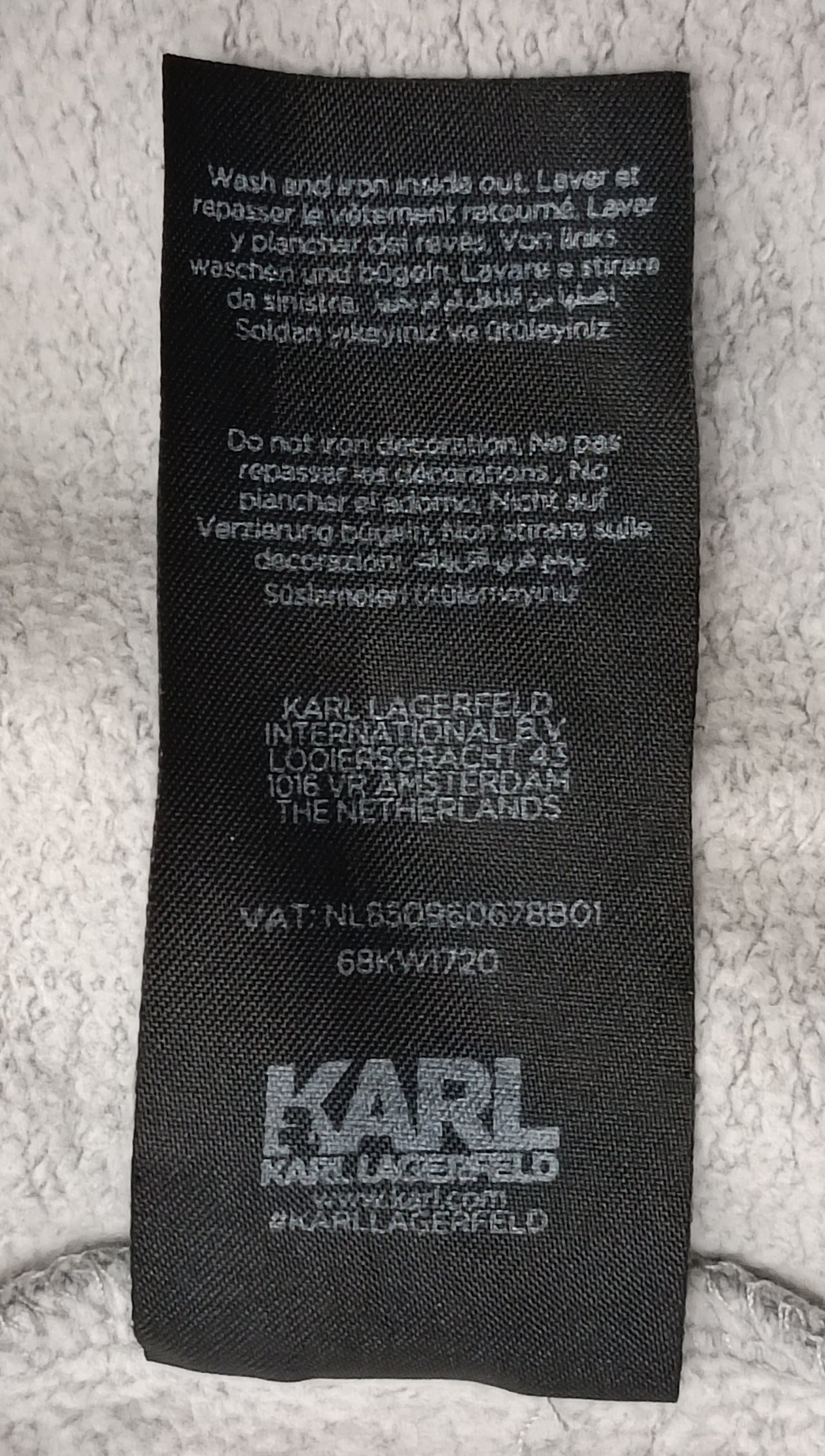 (ДАМСКО) (XS) Karl Lagerfeld горнище